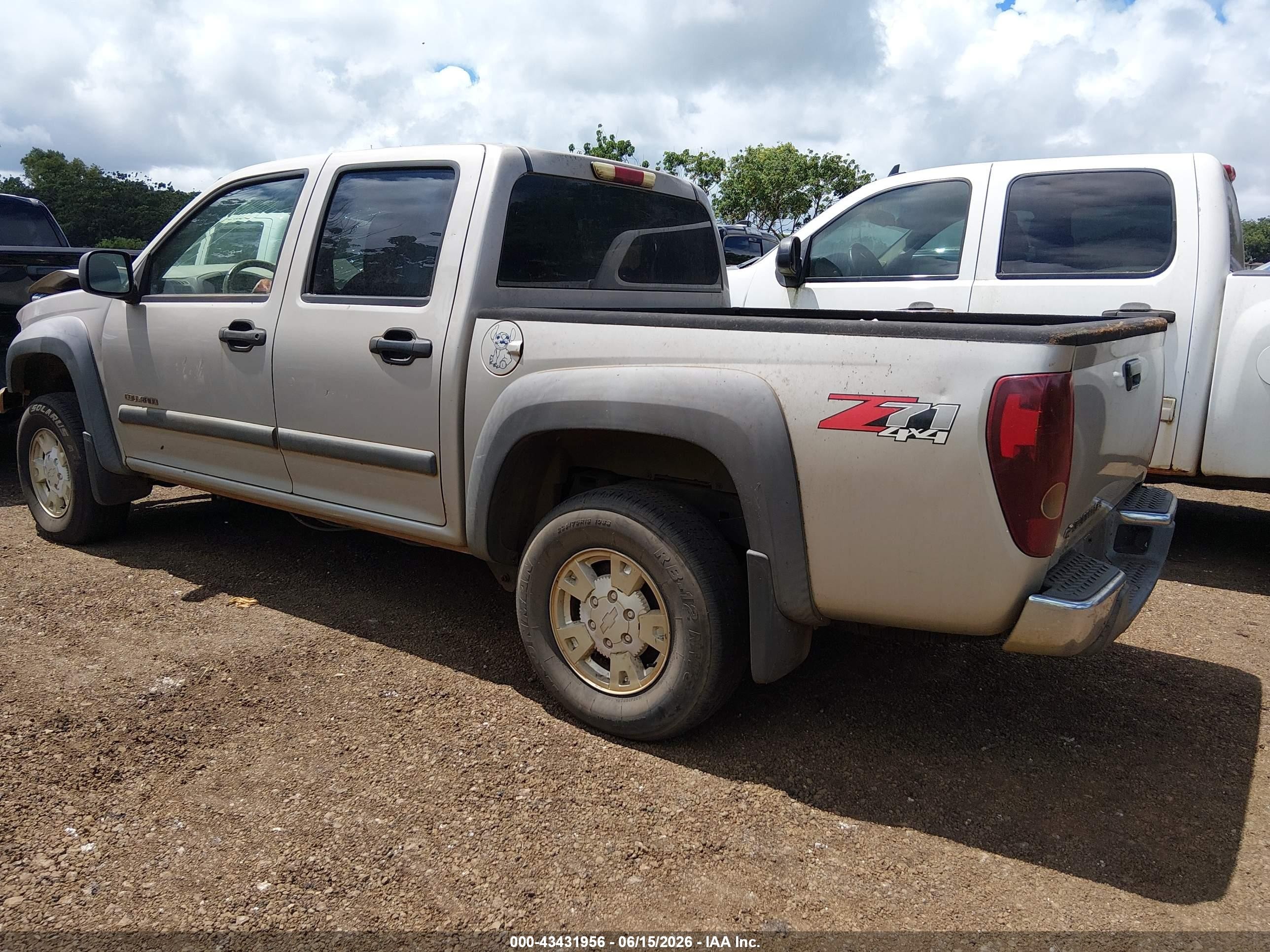 2004 Chevrolet Colorado Ls Brown vin: 1GCDT136048129751