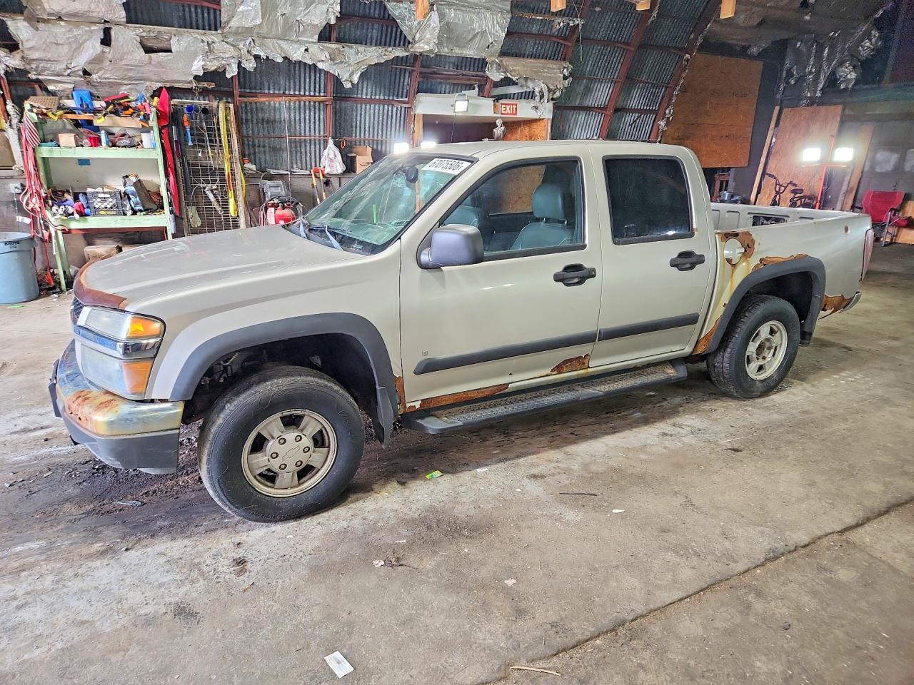 2006 Chevrolet Colorado Серый vin: 1GCDT136768249498