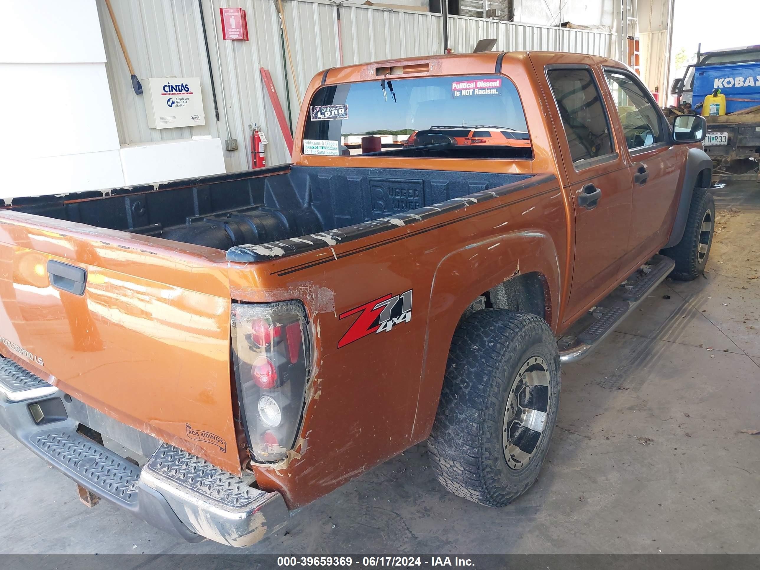 2005 Chevrolet Colorado Ls Orange vin: 1GCDT136958110388