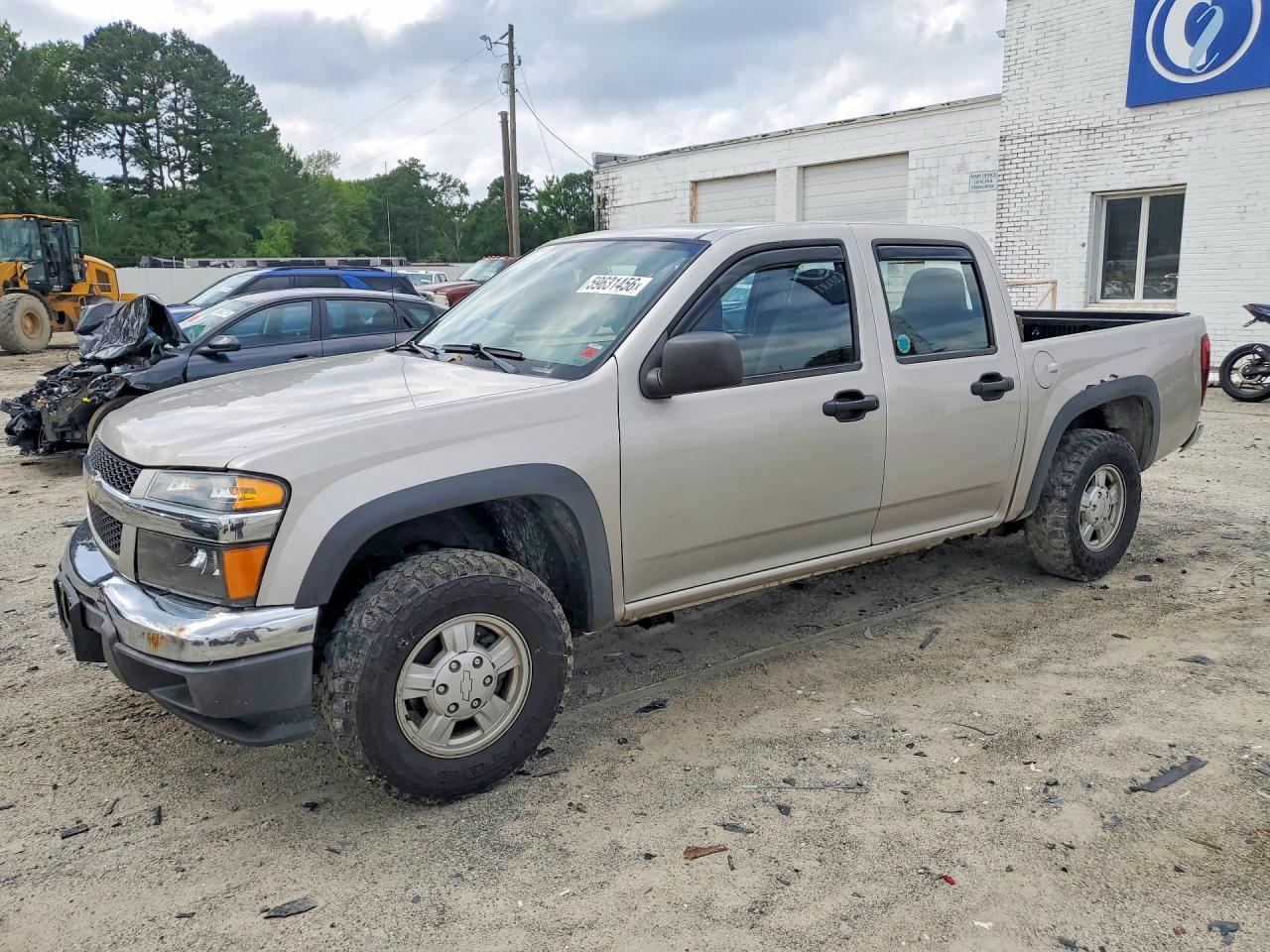 2006 Chevrolet Colorado Silver vin: 1GCDT138268261981