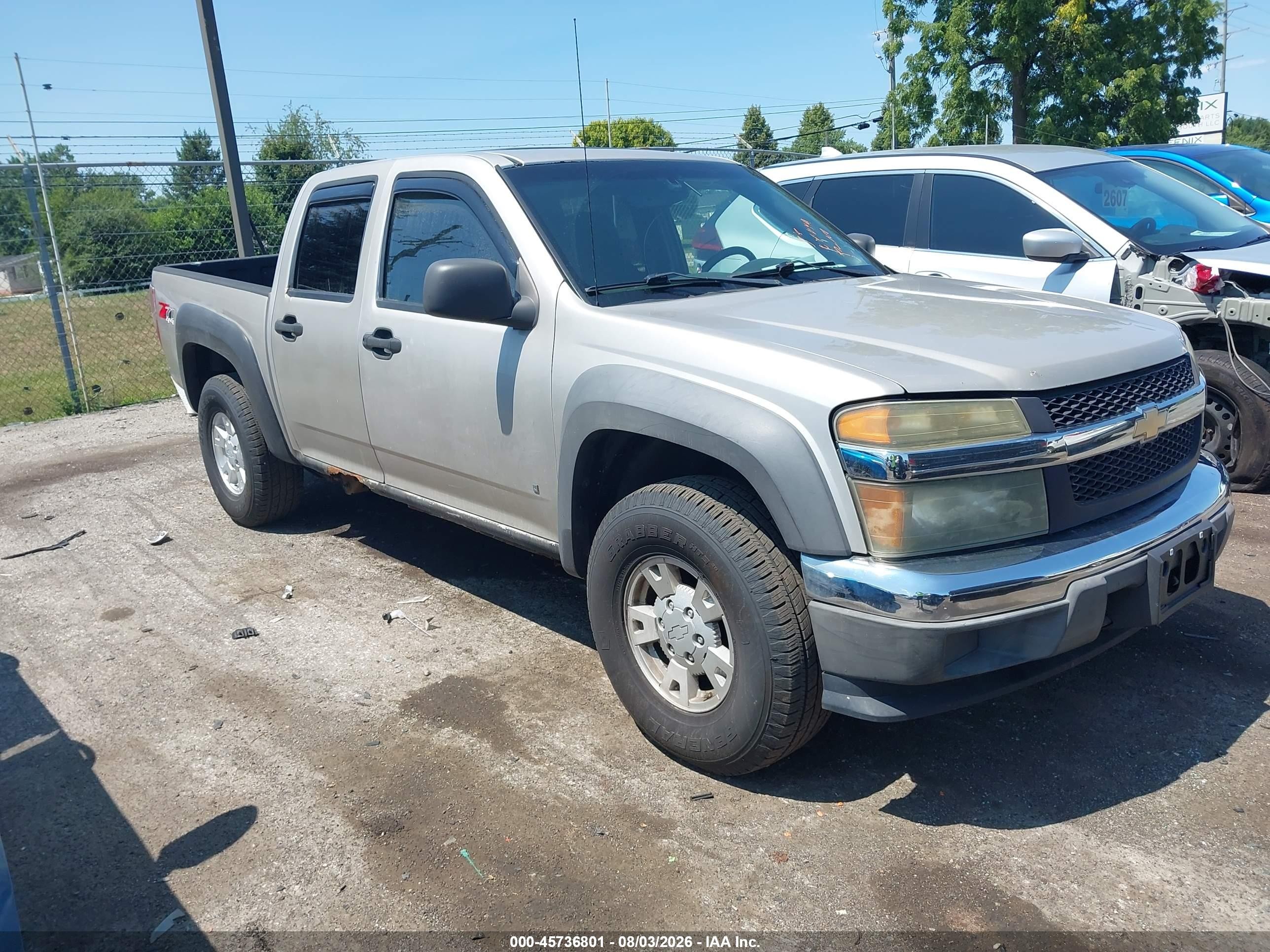 2007 Chevrolet Colorado Lt Tan vin: 1GCDT13E478250052