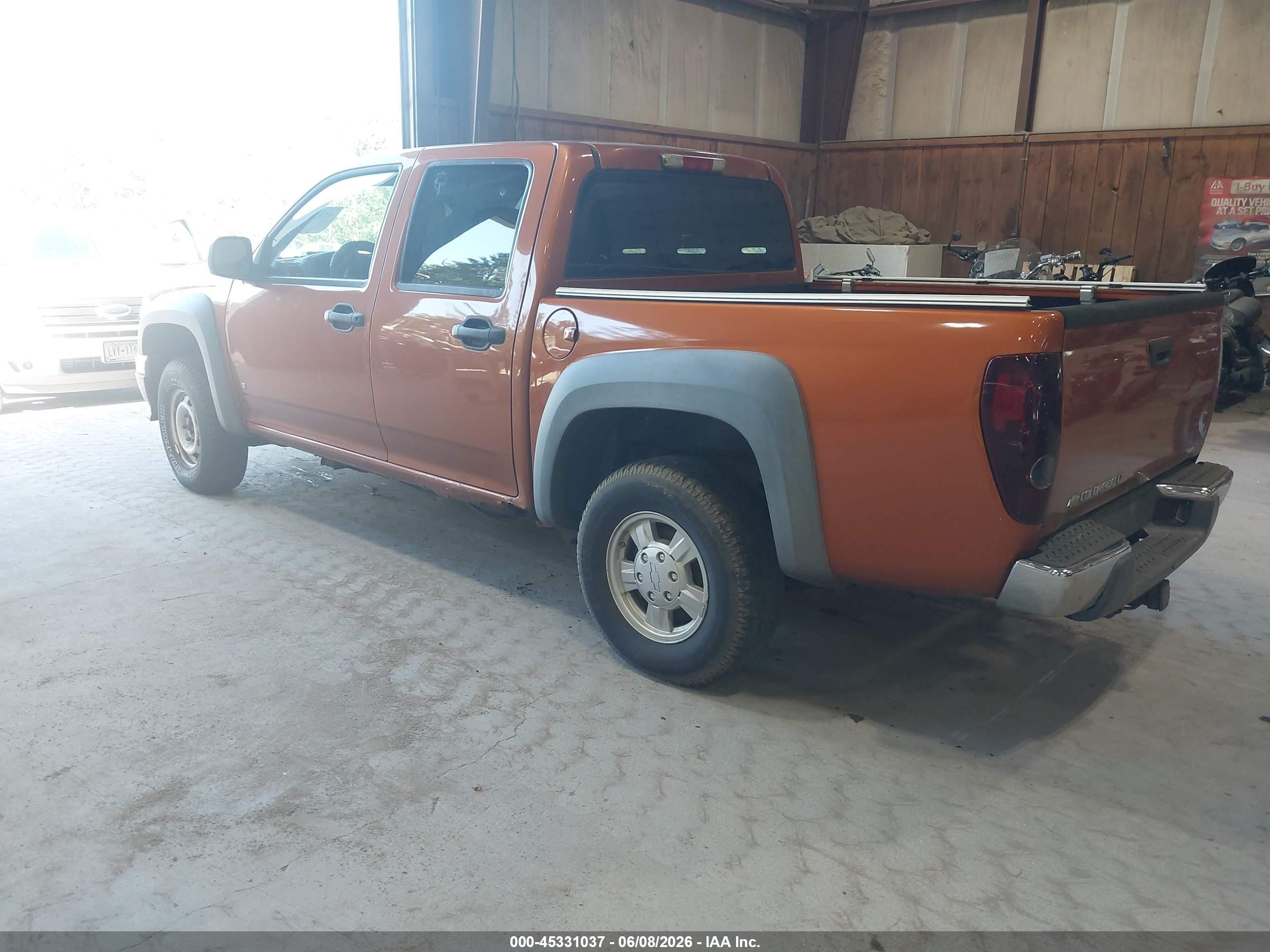 2007 Chevrolet Colorado Lt Оранжевый vin: 1GCDT13E678198245