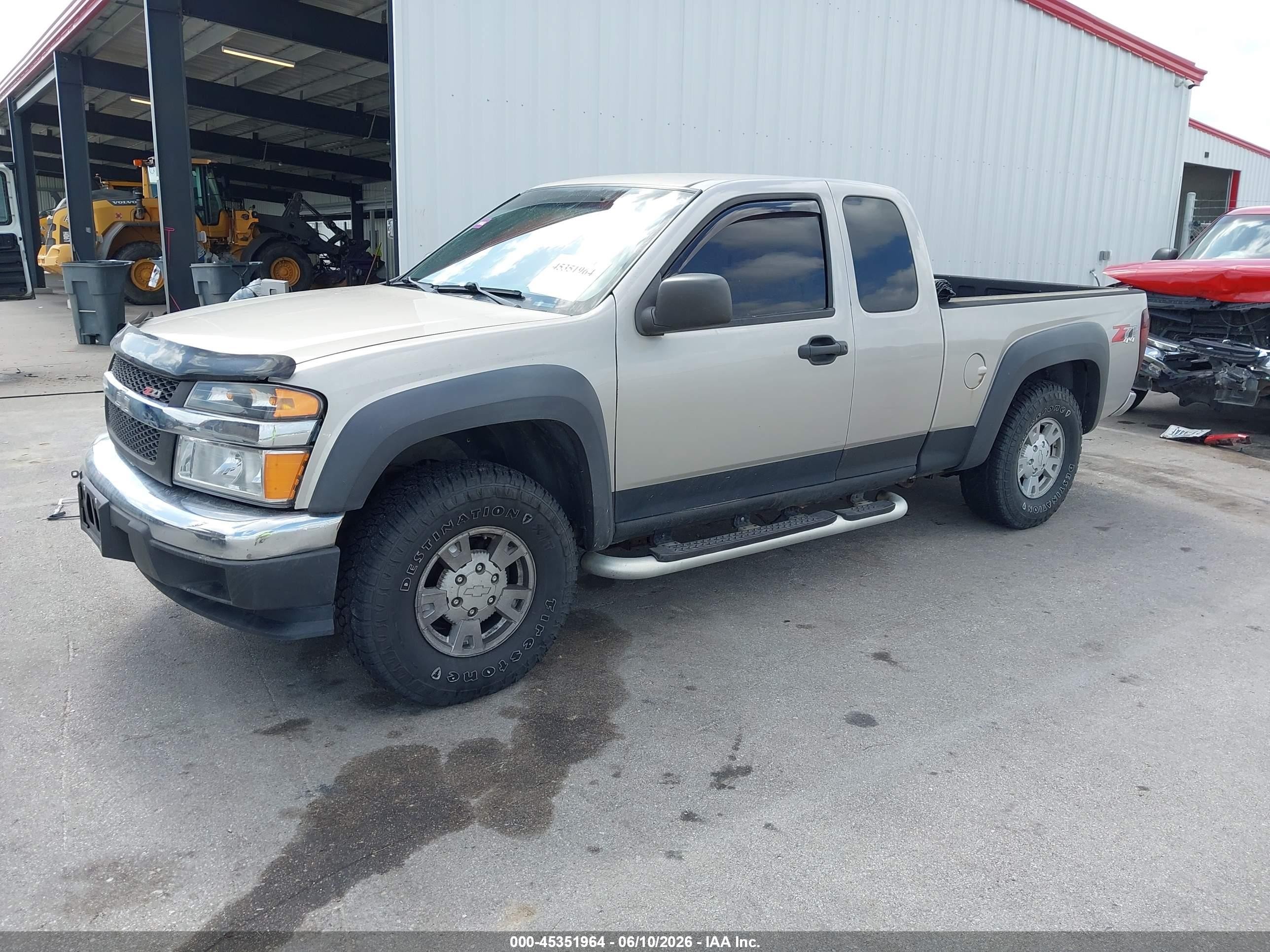 2006 Chevrolet Colorado Lt Gray vin: 1GCDT196X68229057