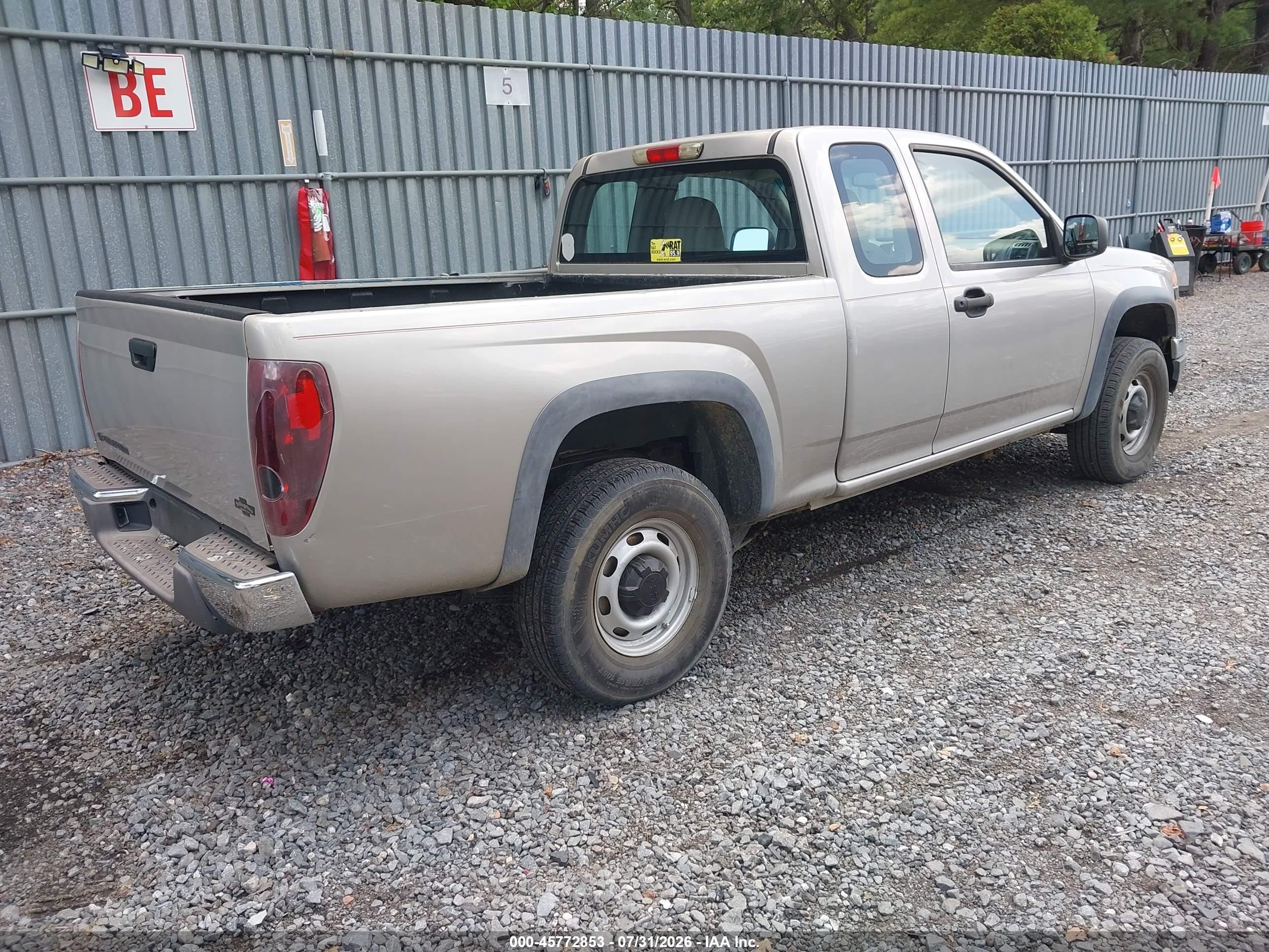 2008 Chevrolet Colorado Work Truck Gray vin: 1GCDT199X88117355