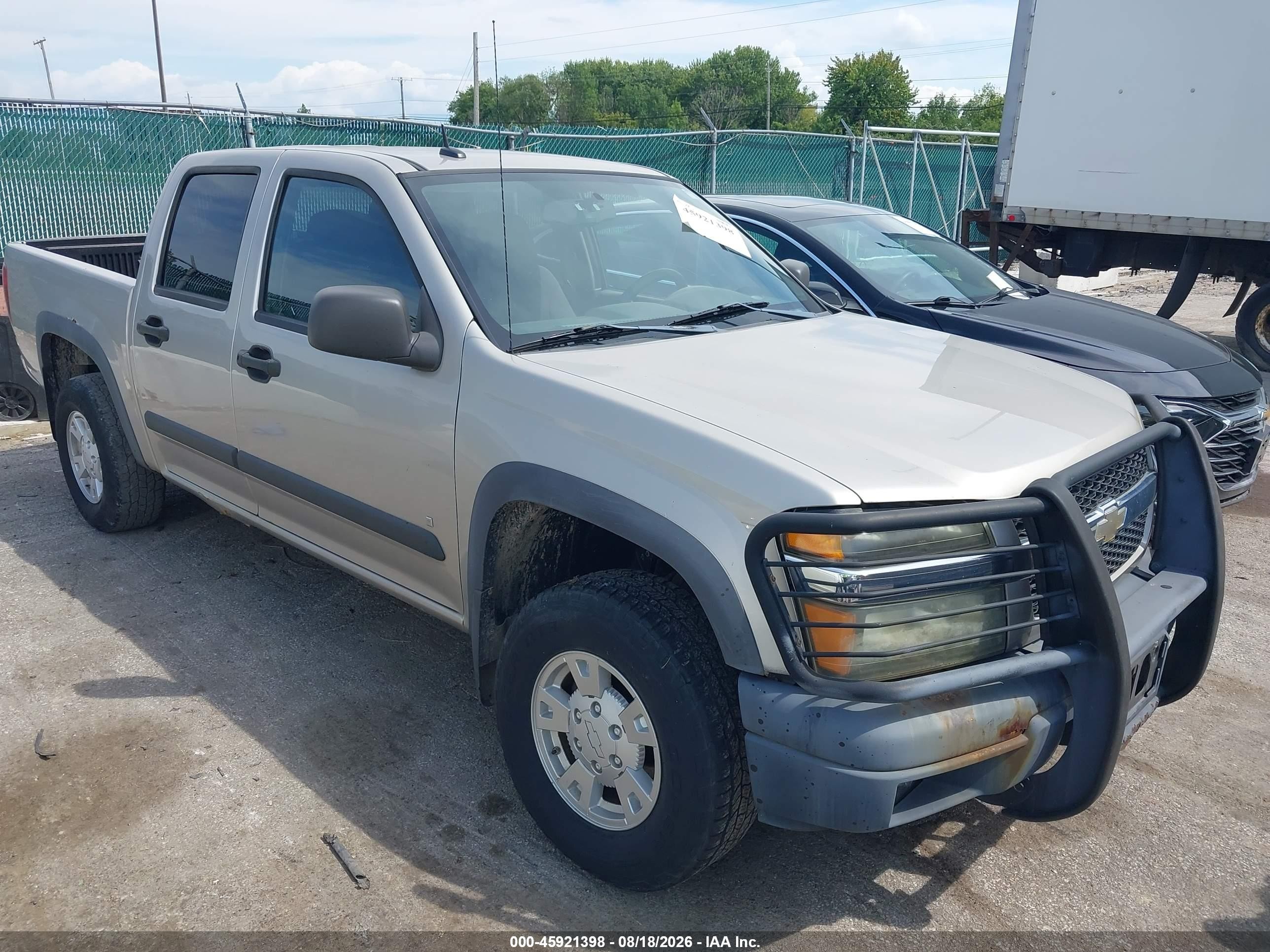 2008 Chevrolet Colorado Lt Коричневый vin: 1GCDT33E088225307