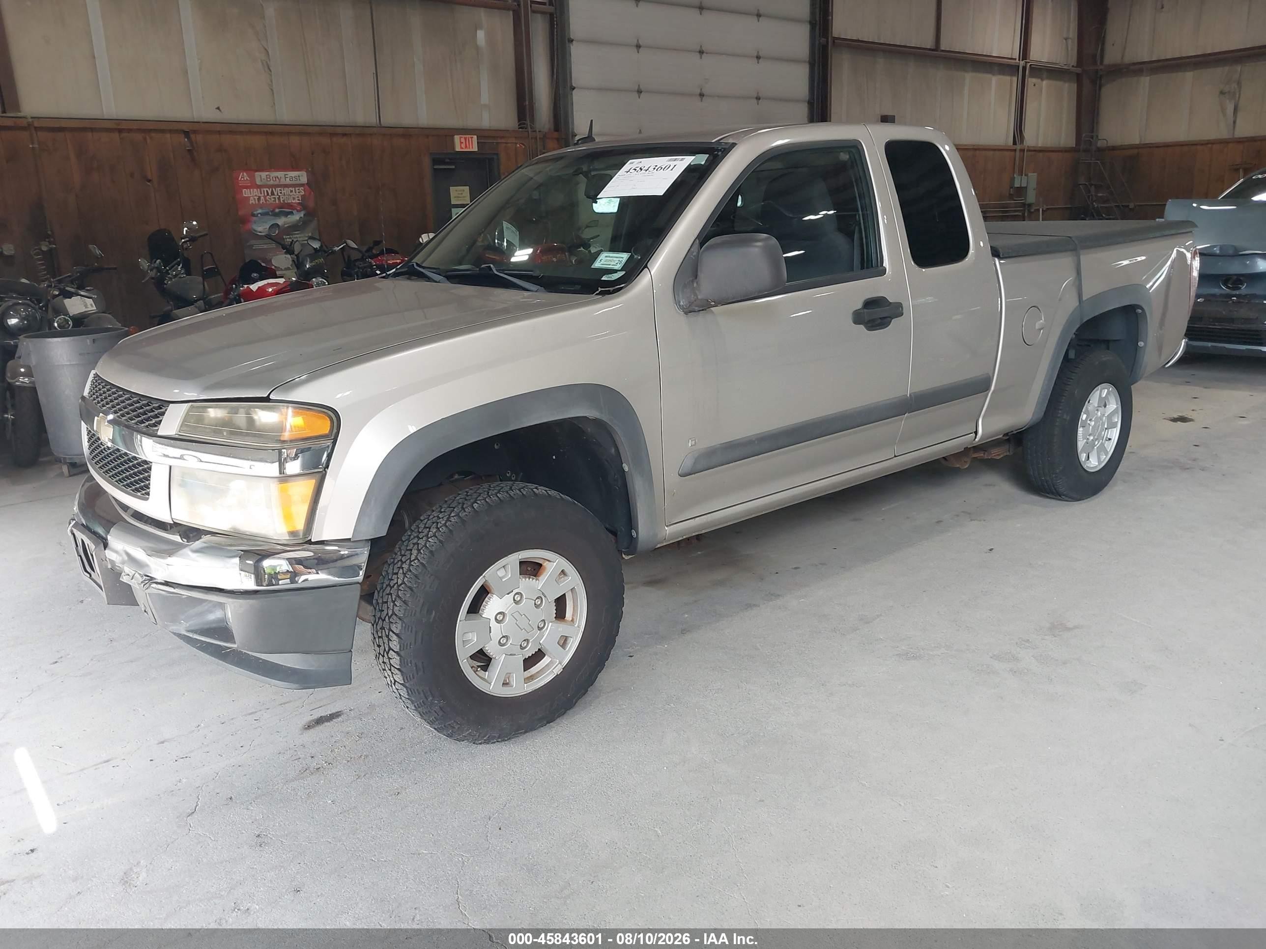 2008 Chevrolet Colorado Lt Gray vin: 1GCDT399X88222151