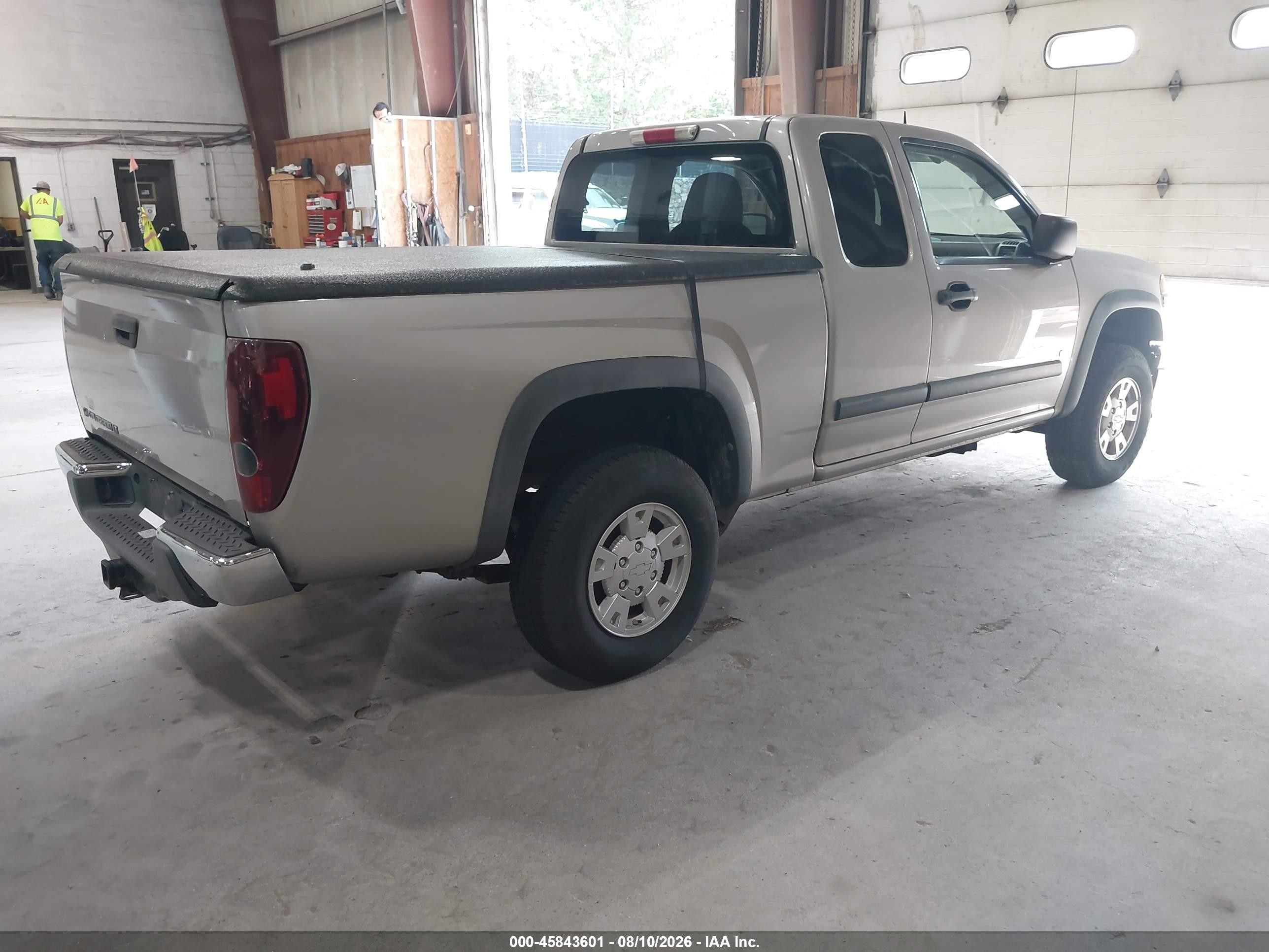 2008 Chevrolet Colorado Lt Gray vin: 1GCDT399X88222151