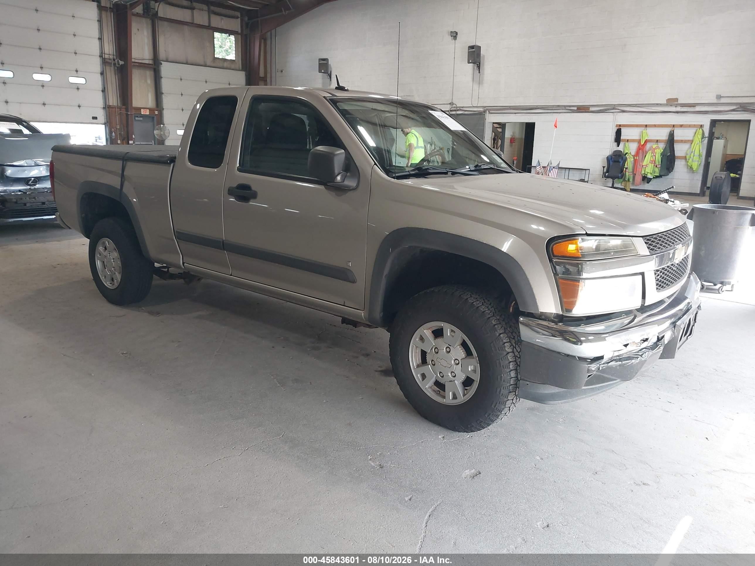 2008 Chevrolet Colorado Lt Серый vin: 1GCDT399X88222151