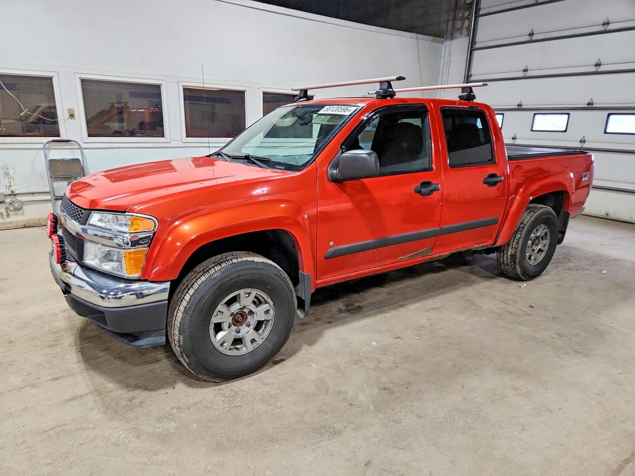 2008 Chevrolet Colorado Lt Orange vin: 1GCDT43E488215885
