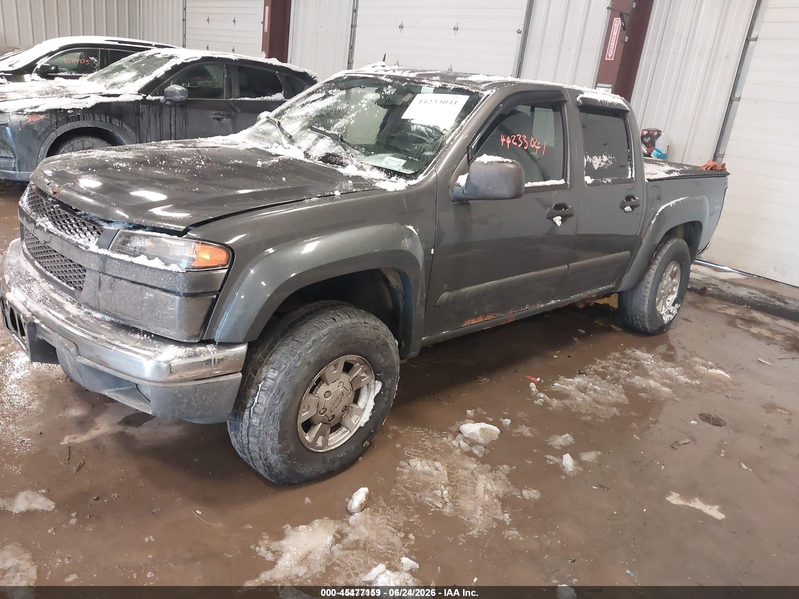 2008 Chevrolet Colorado Lt Серый vin: 1GCDT43EX88222520