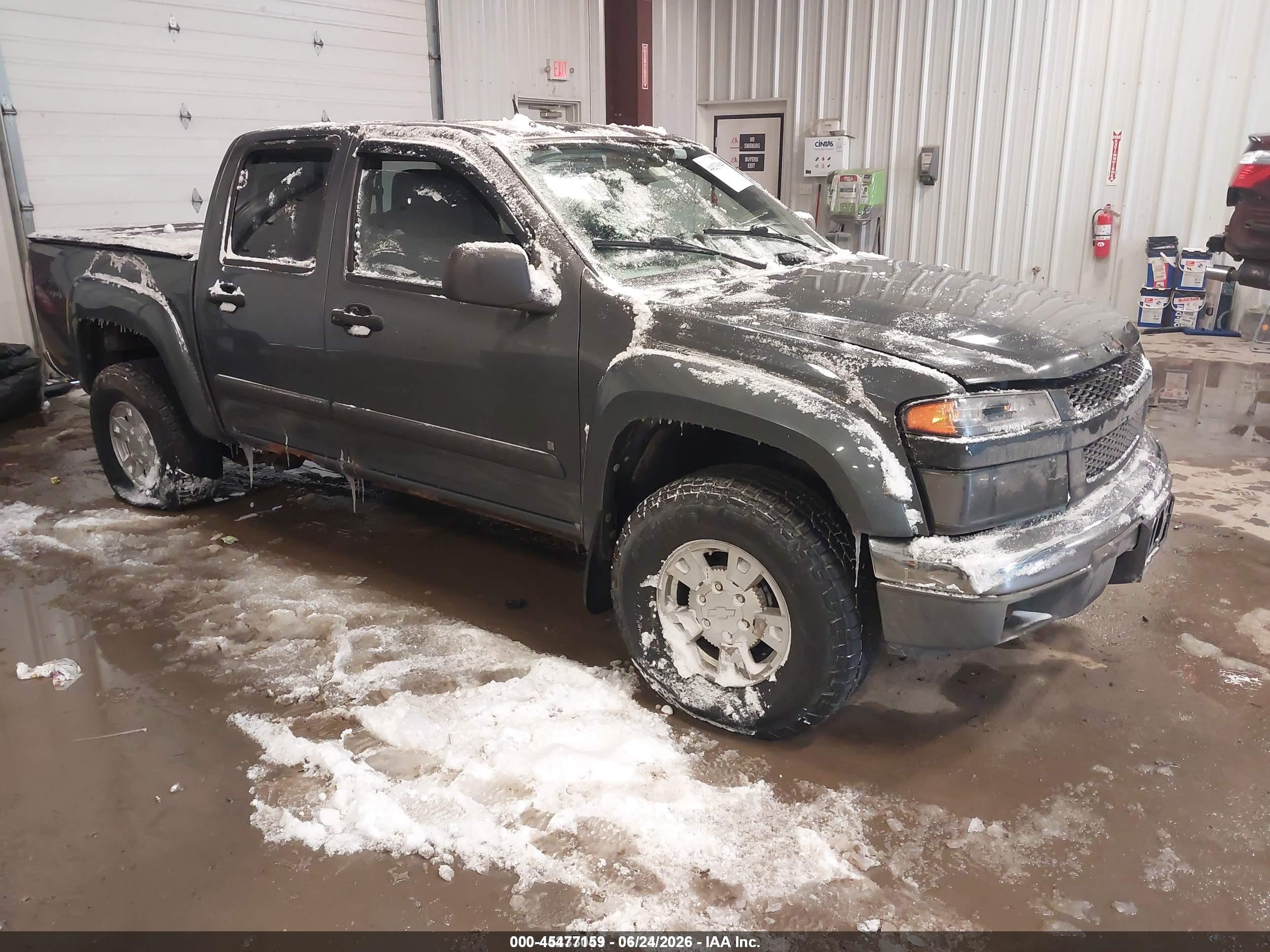 2008 Chevrolet Colorado Lt Gray vin: 1GCDT43EX88222520
