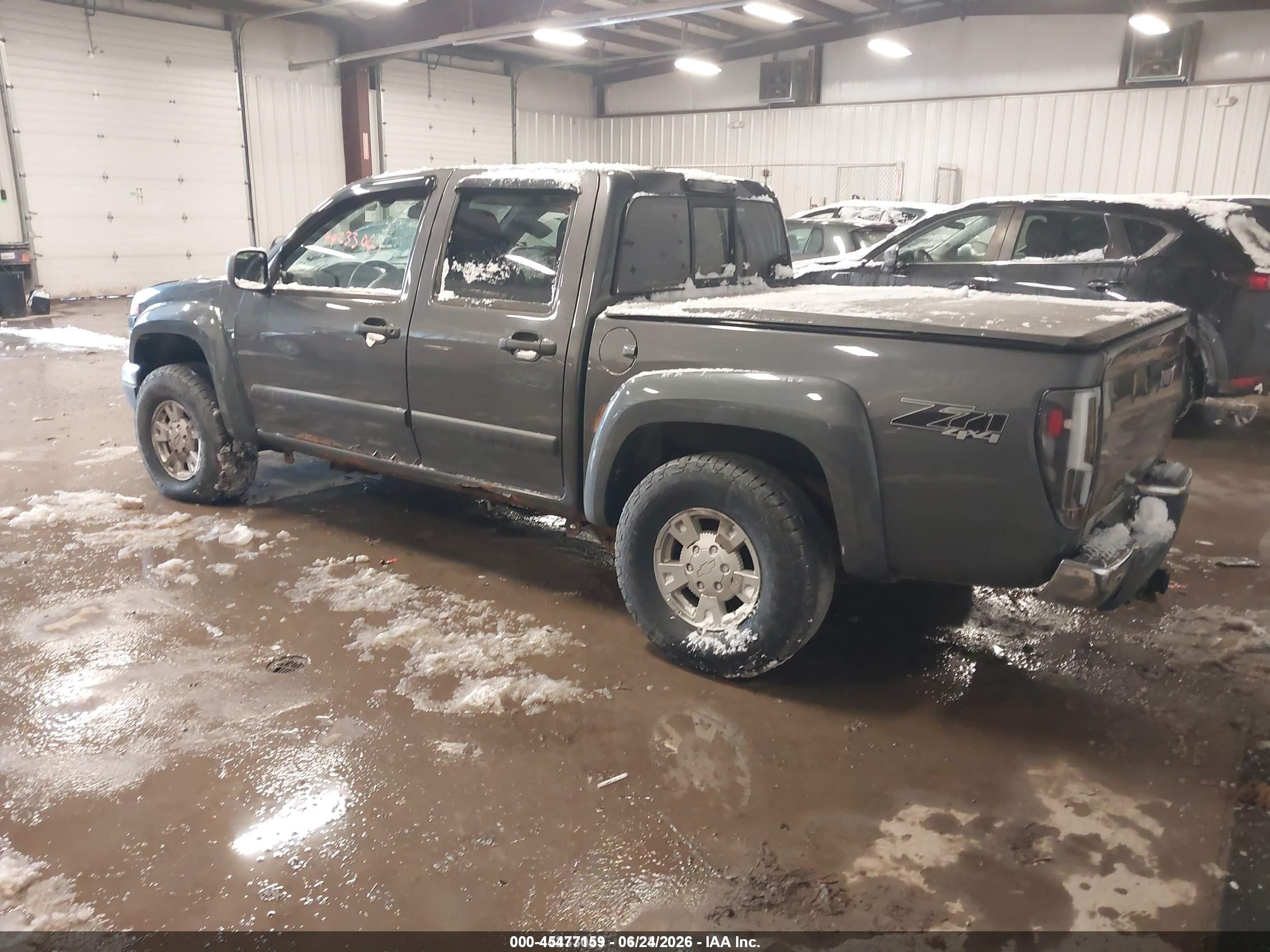 2008 Chevrolet Colorado Lt Серый vin: 1GCDT43EX88222520