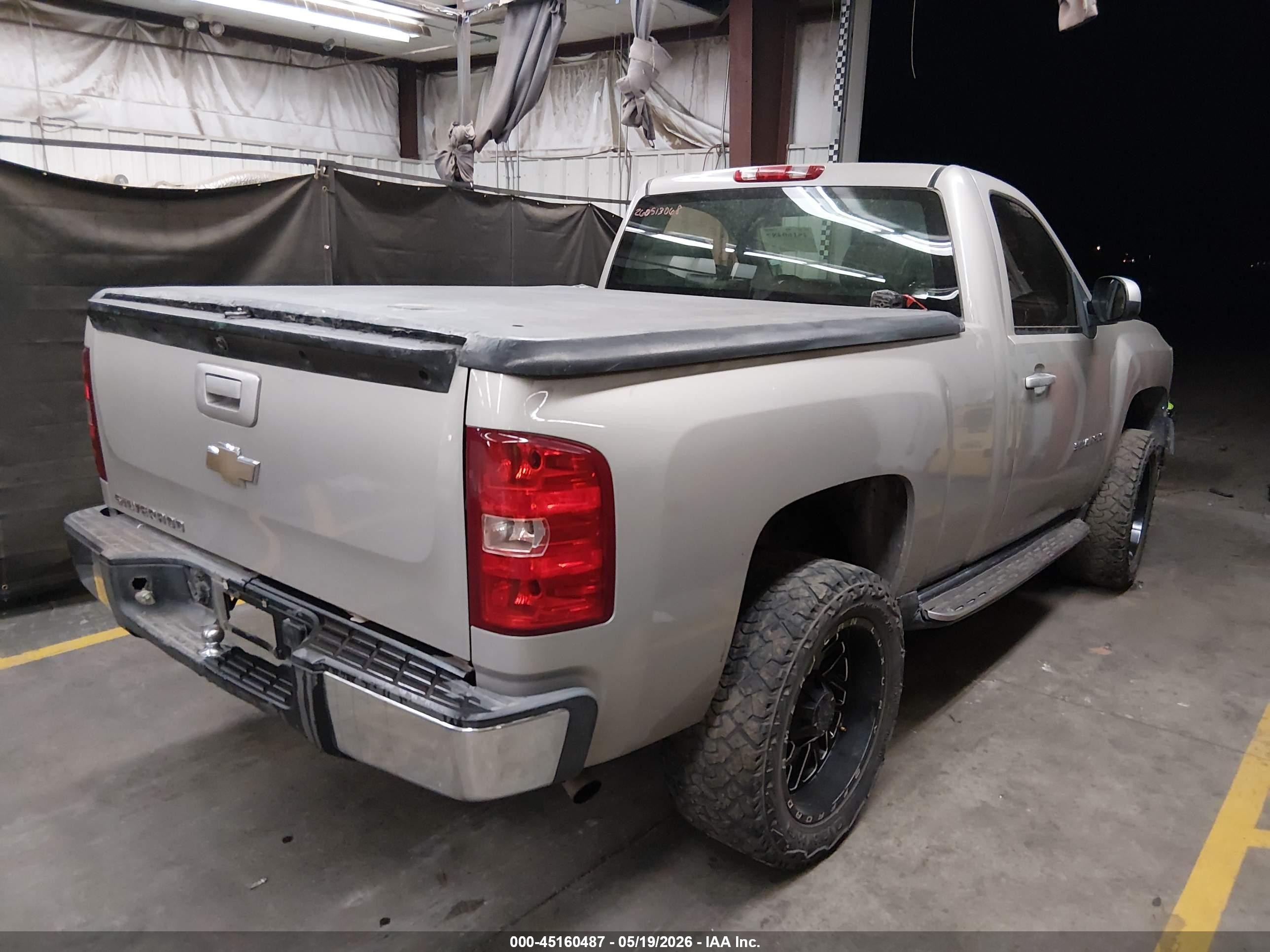 2008 Chevrolet Silverado 1500 Work Truck Tan vin: 1GCEC14C08Z264706