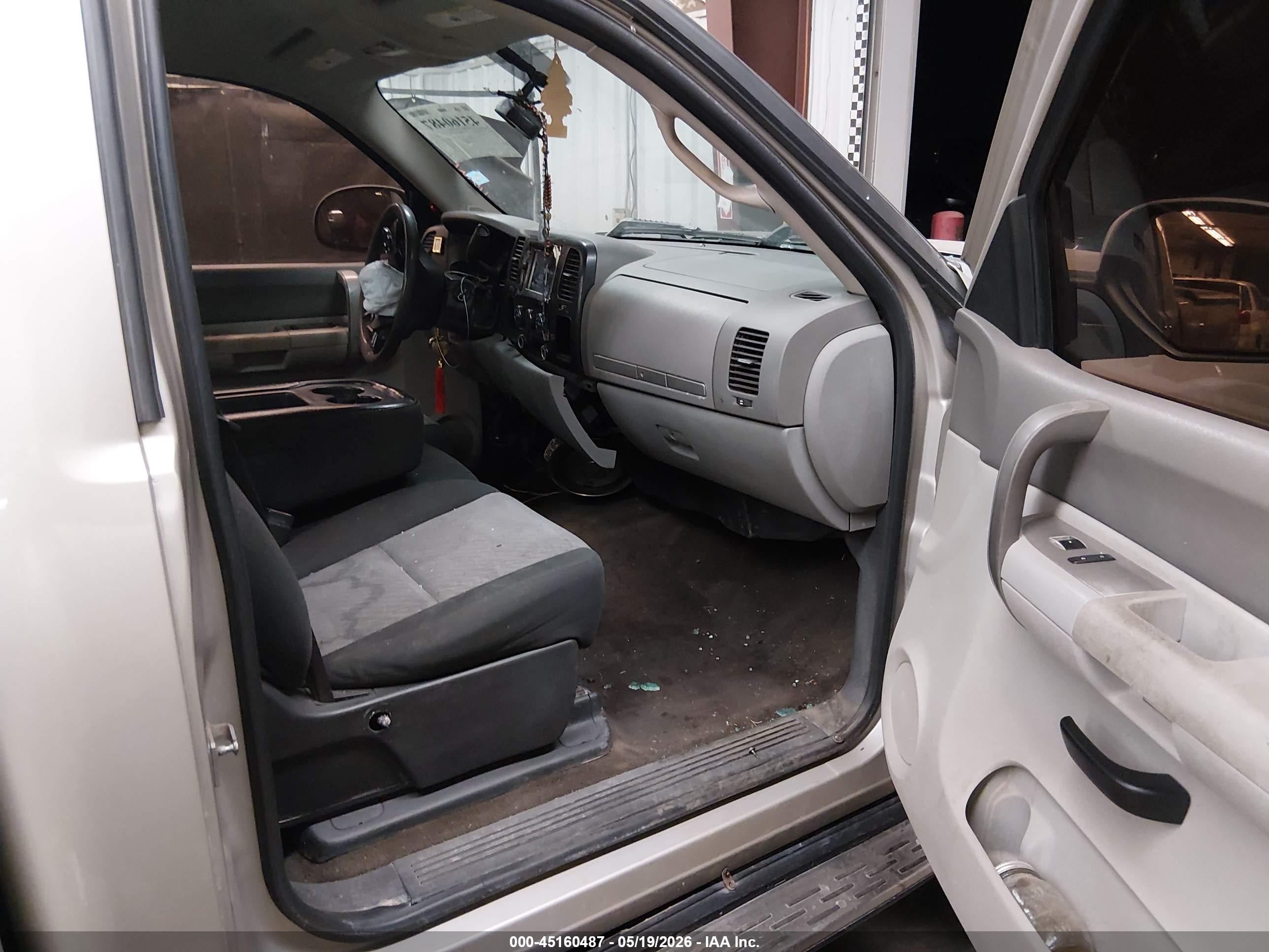 2008 Chevrolet Silverado 1500 Work Truck Tan vin: 1GCEC14C08Z264706