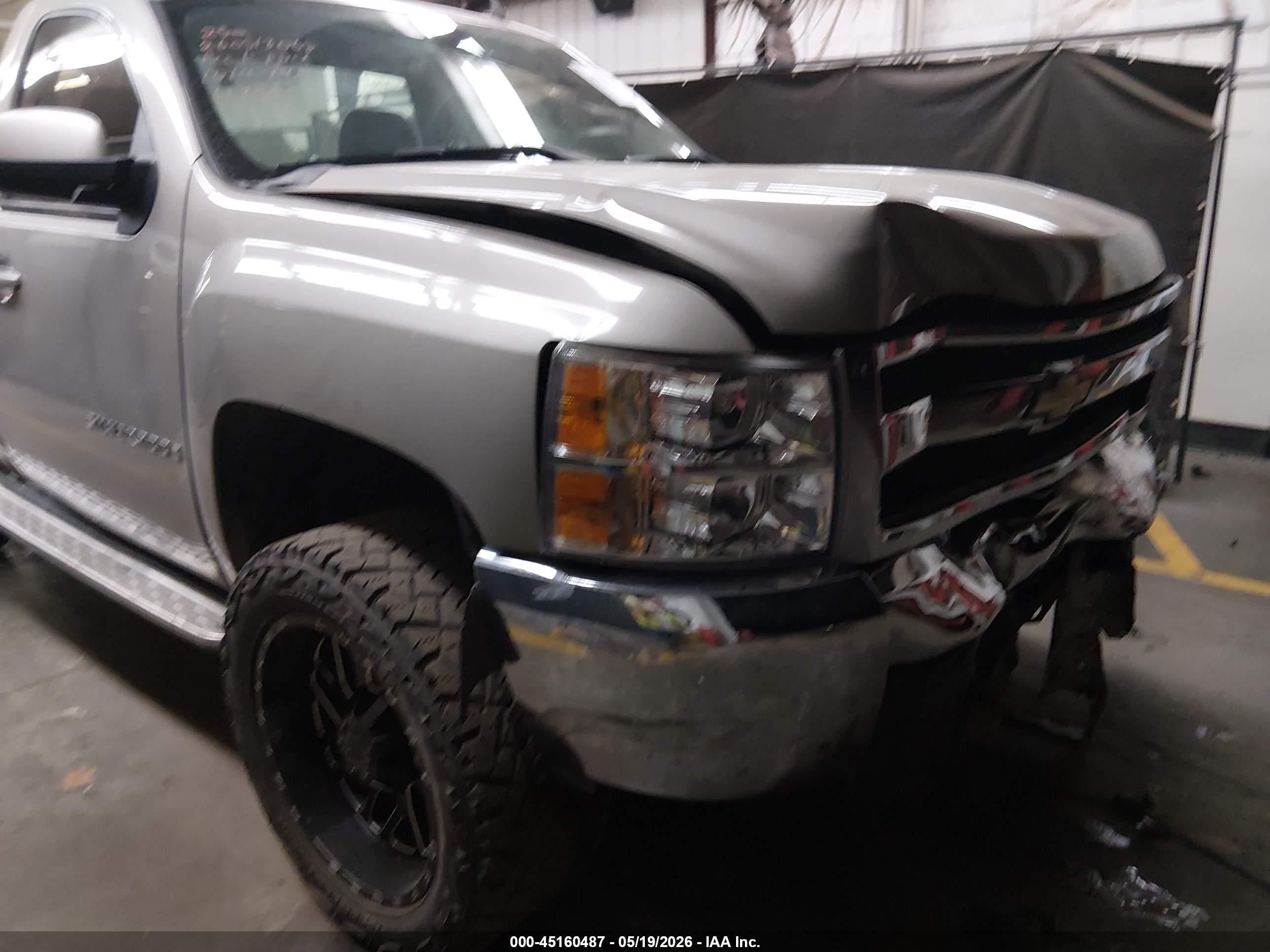 2008 Chevrolet Silverado 1500 Work Truck Tan vin: 1GCEC14C08Z264706