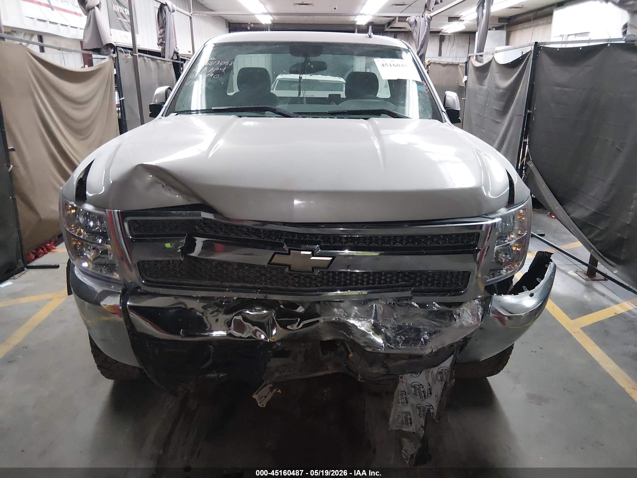 2008 Chevrolet Silverado 1500 Work Truck Tan vin: 1GCEC14C08Z264706