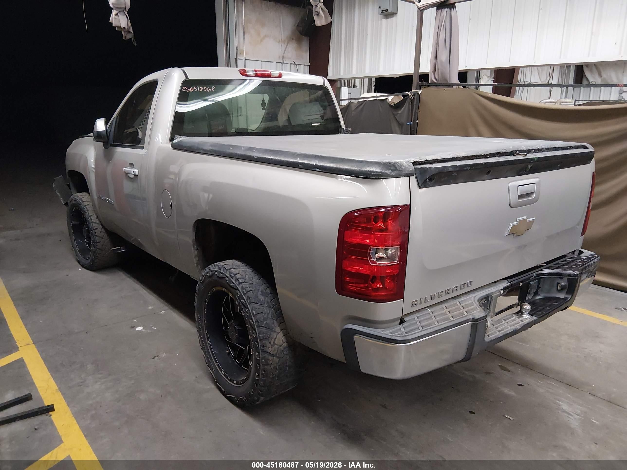2008 Chevrolet Silverado 1500 Work Truck Tan vin: 1GCEC14C08Z264706