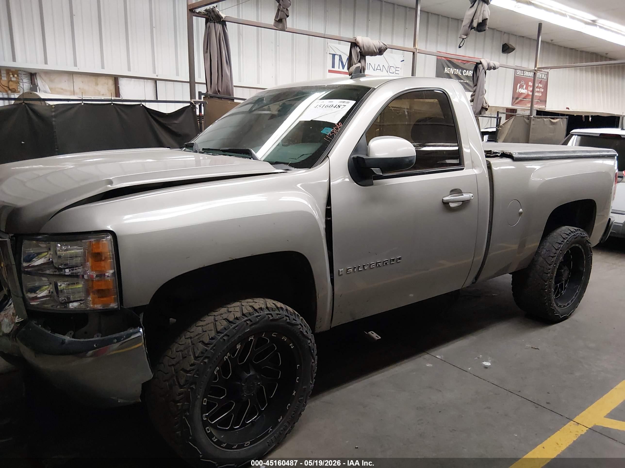 2008 Chevrolet Silverado 1500 Work Truck Tan vin: 1GCEC14C08Z264706
