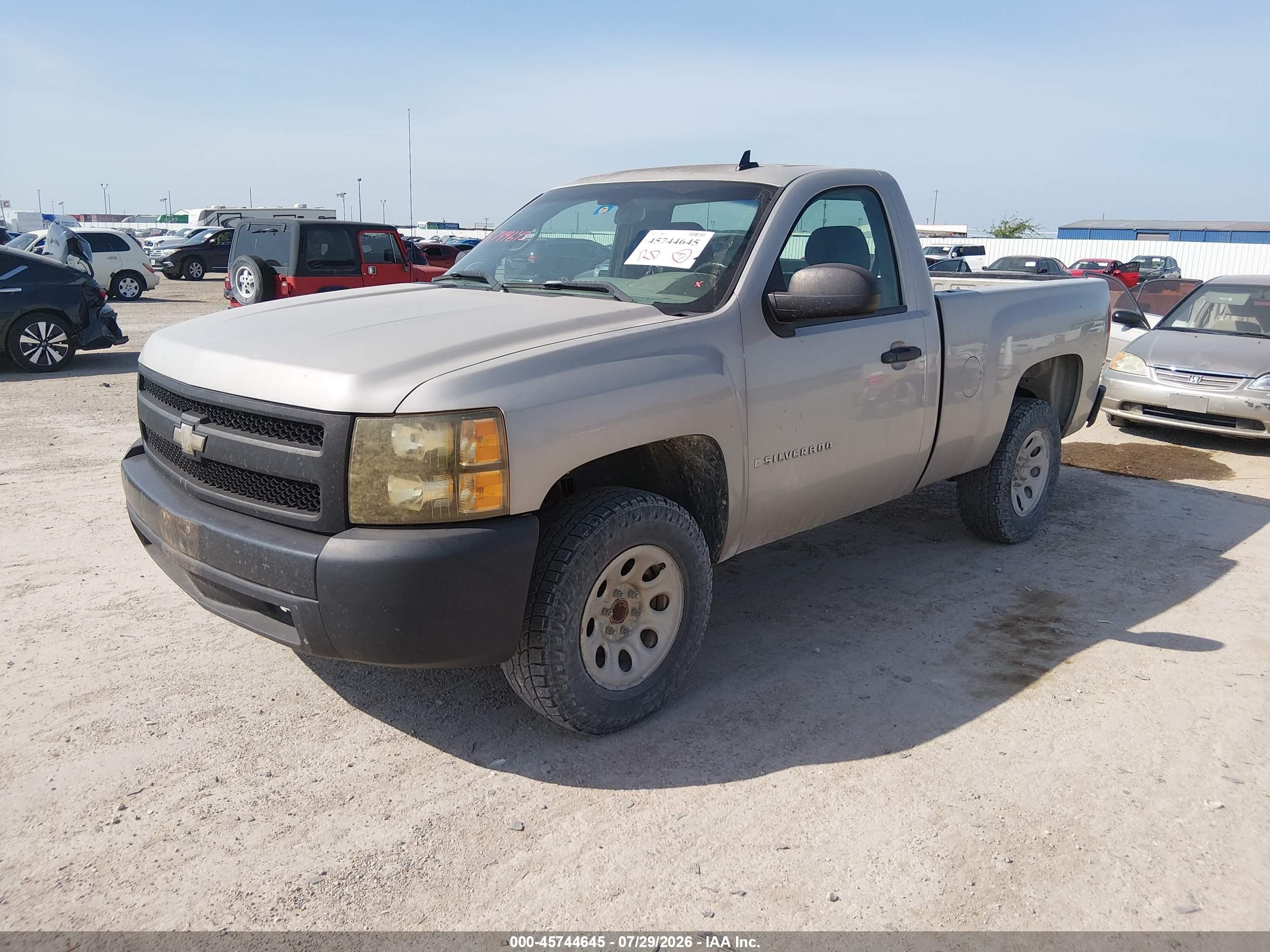 2008 Chevrolet Silverado 1500 Work Truck Tan vin: 1GCEC14C18Z184881