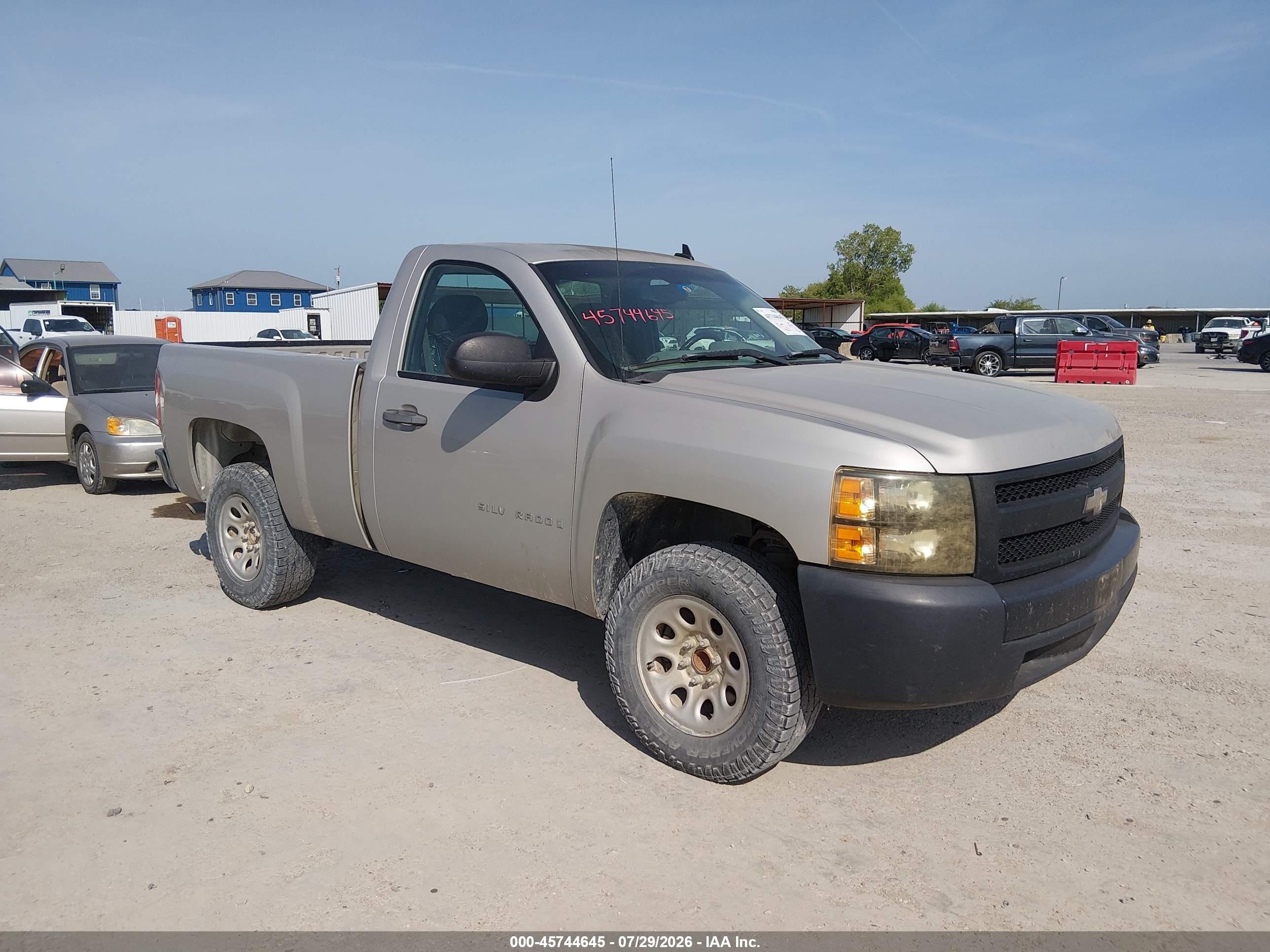 2008 Chevrolet Silverado 1500 Work Truck Tan vin: 1GCEC14C18Z184881