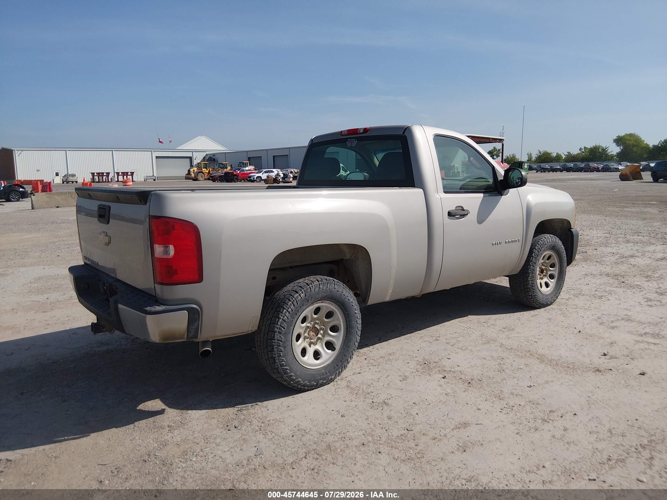 2008 Chevrolet Silverado 1500 Work Truck Tan vin: 1GCEC14C18Z184881