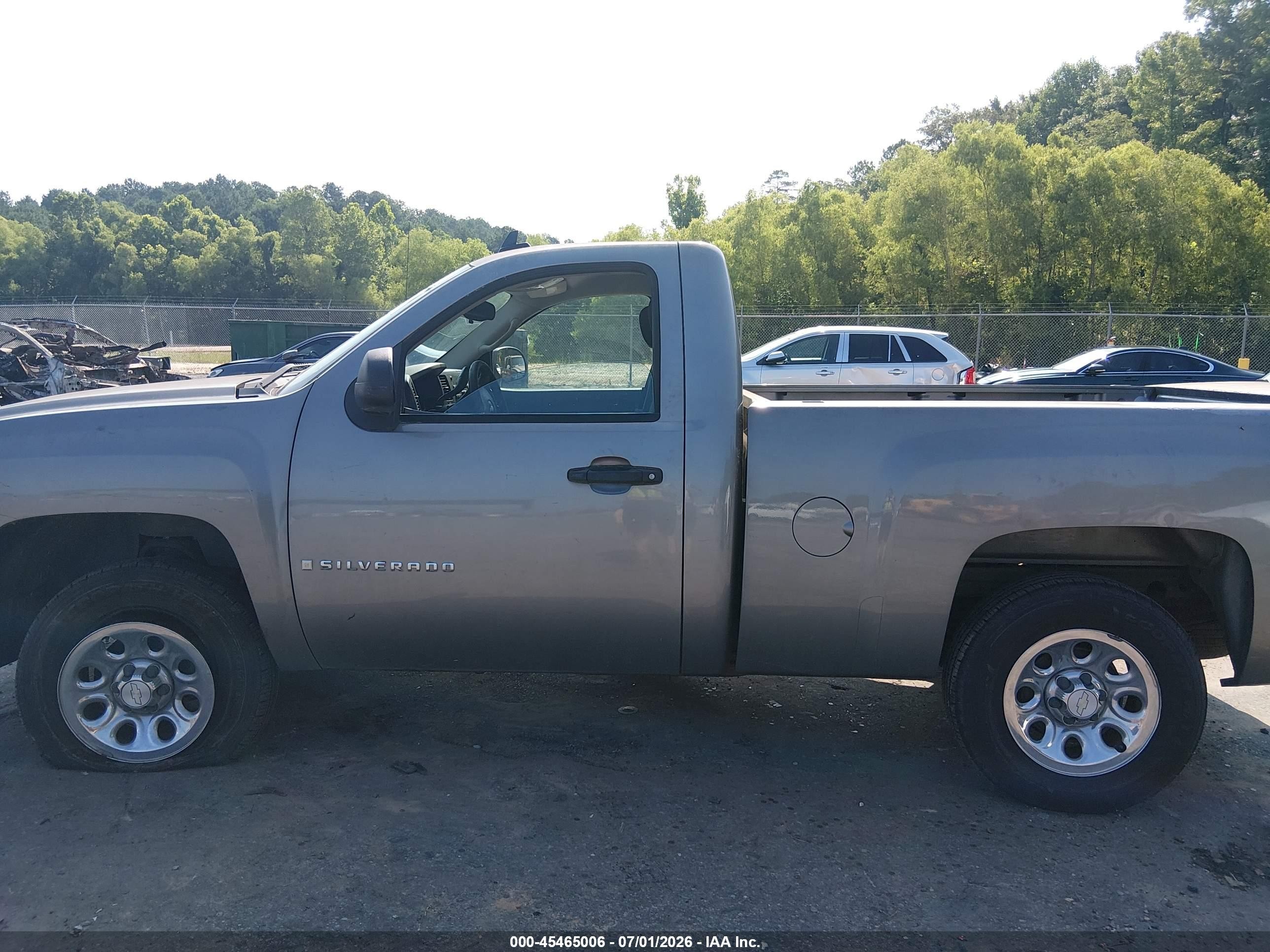 2008 Chevrolet Silverado 1500 Work Truck Gray vin: 1GCEC14C28Z158242
