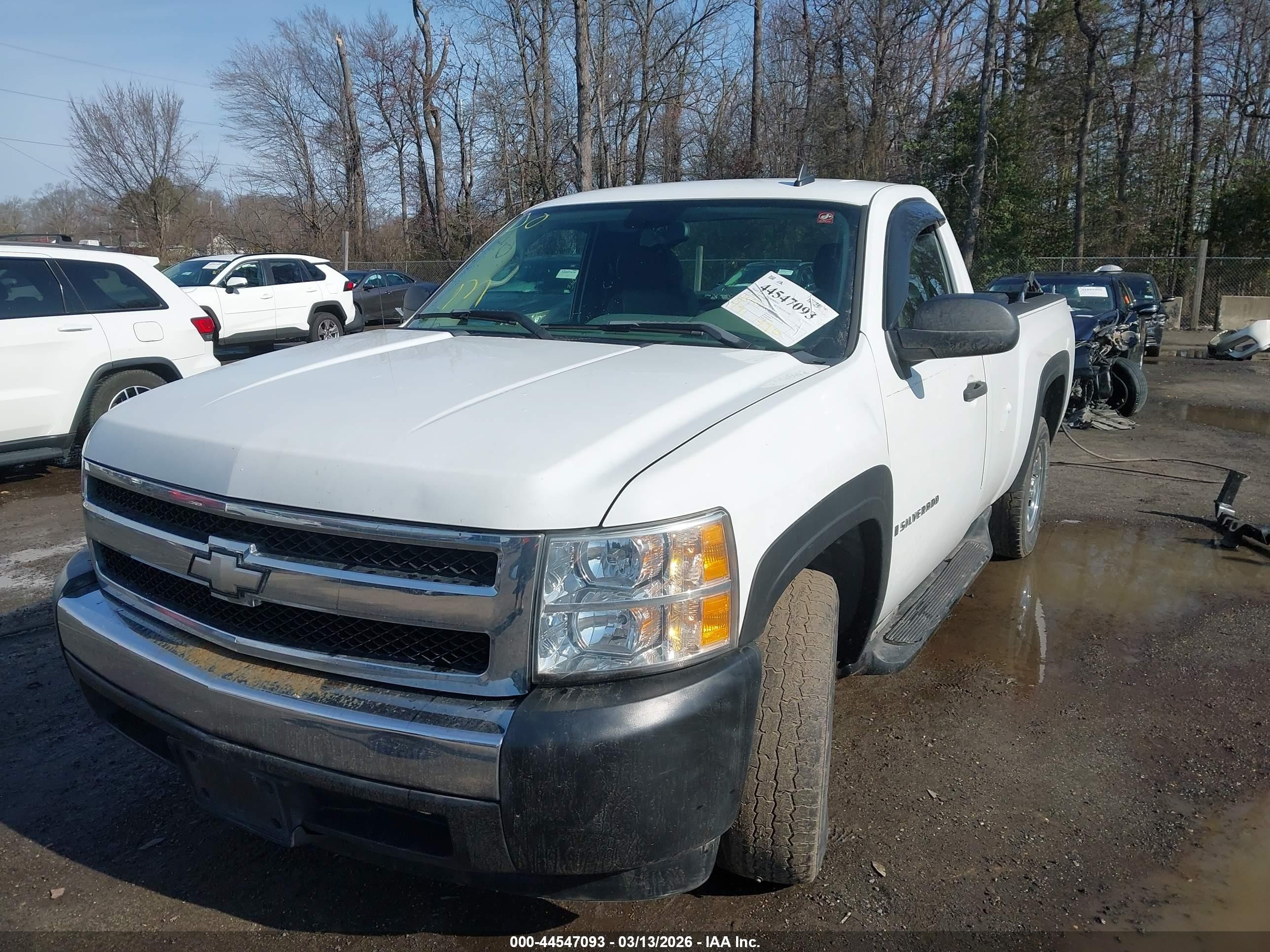 2007 Chevrolet Silverado 1500 Work Truck White vin: 1GCEC14C57Z545365