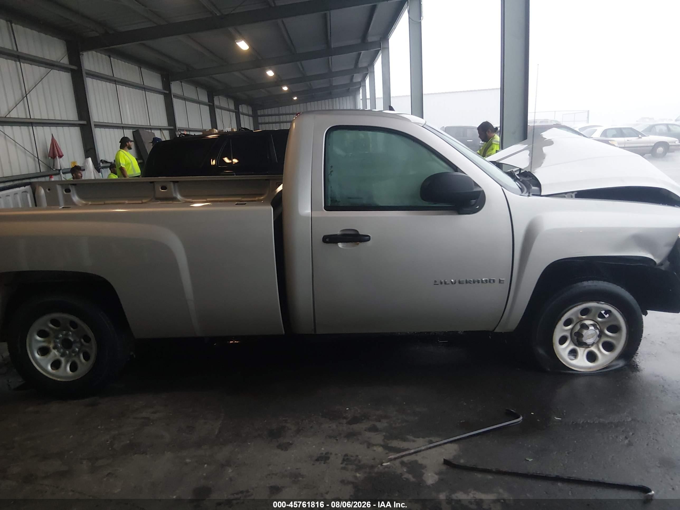 2007 Chevrolet Silverado 1500 Work Truck Silver vin: 1GCEC14C77E537579