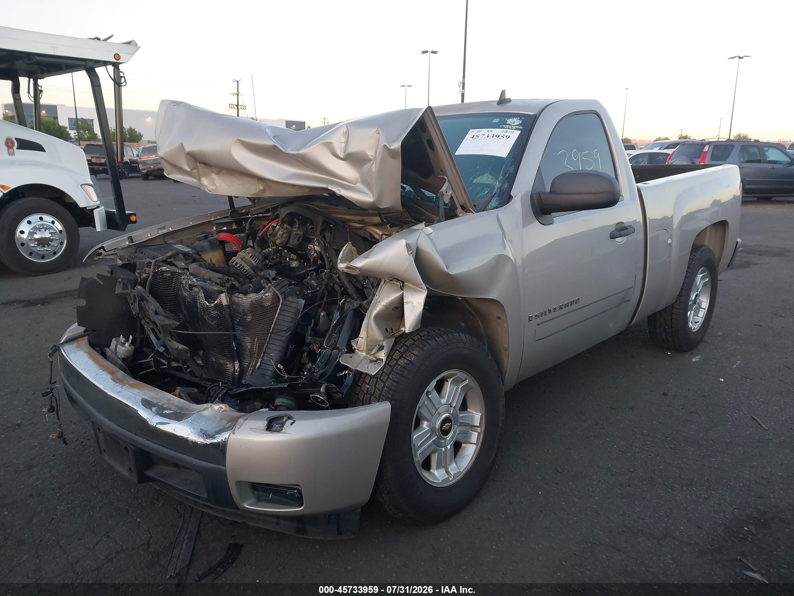 2007 Chevrolet Silverado 1500 Lt1 Бежевый vin: 1GCEC14C77Z592221
