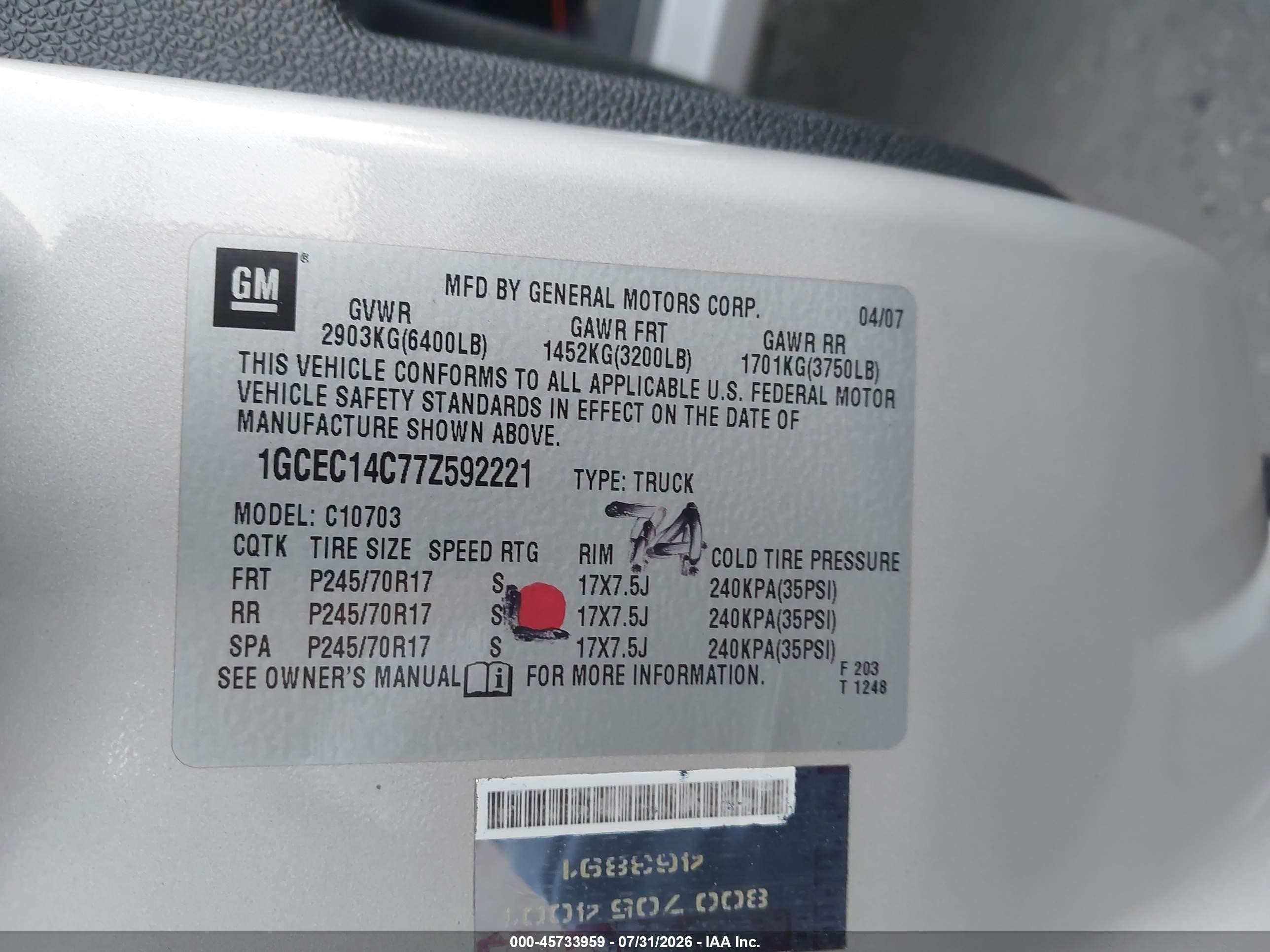 2007 Chevrolet Silverado 1500 Lt1 Бежевый vin: 1GCEC14C77Z592221