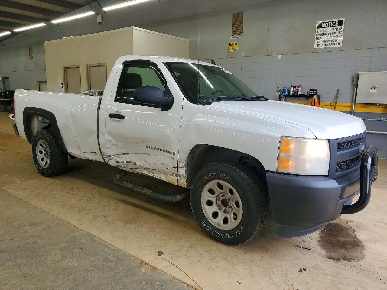 2007 Chevrolet Silverado Ls White vin: 1GCEC14C97Z555073
