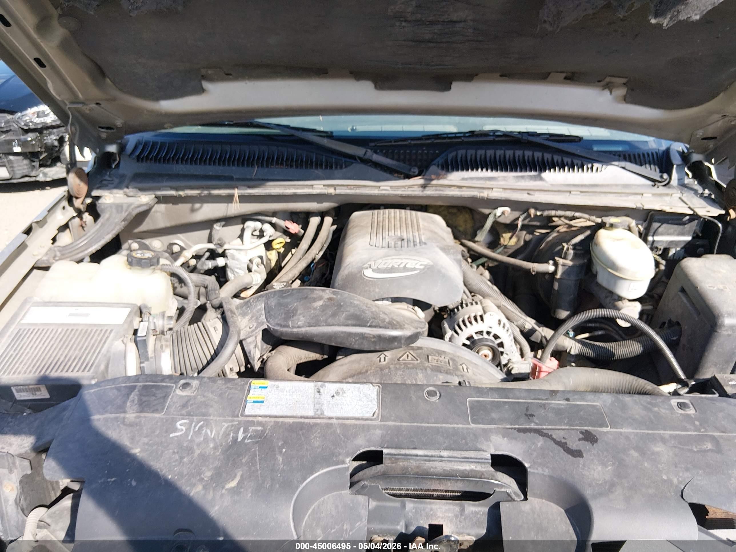 2003 Chevrolet Silverado 1500 Work Truck Коричневый vin: 1GCEC14T53Z328845