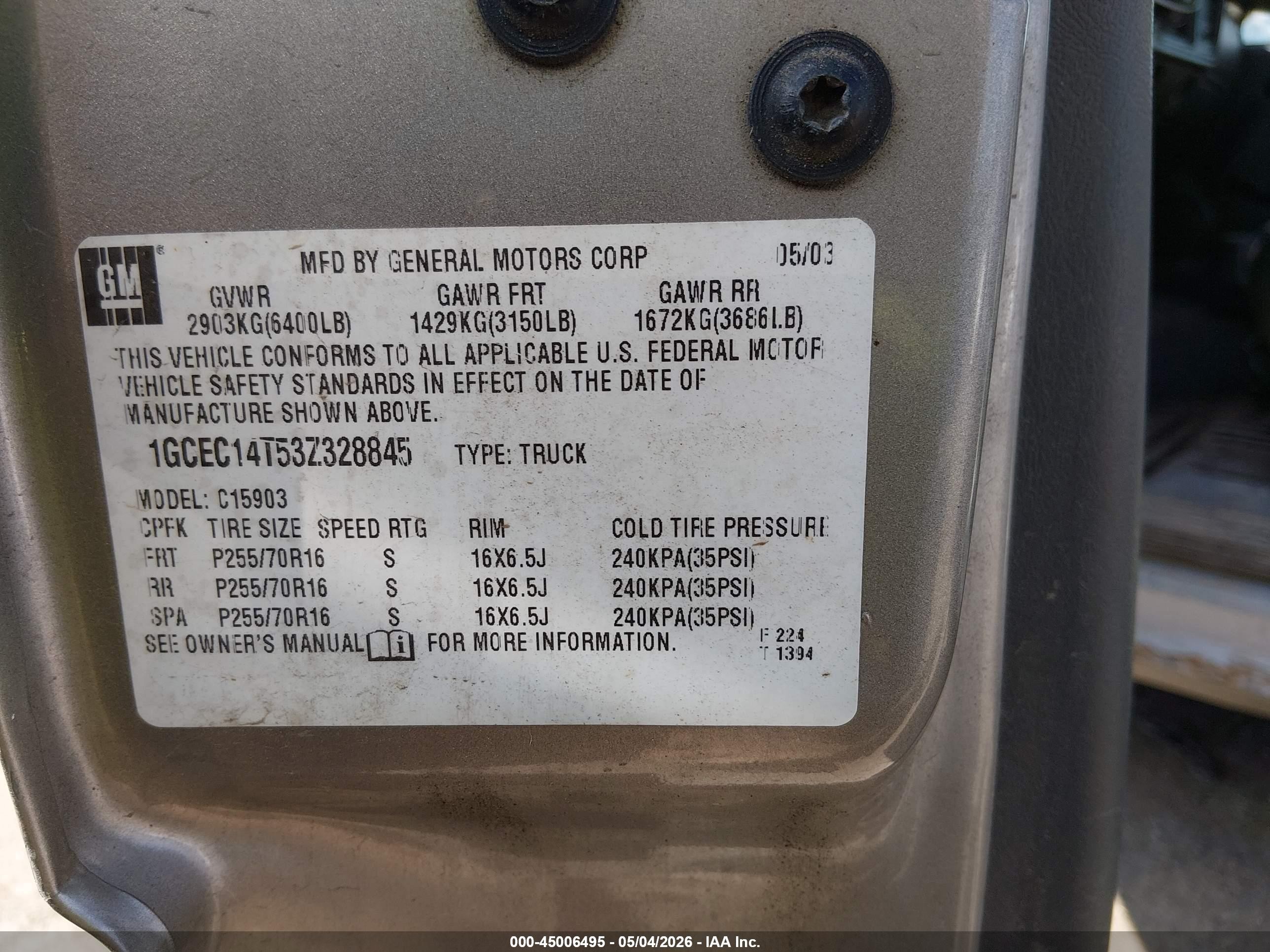2003 Chevrolet Silverado 1500 Work Truck Коричневый vin: 1GCEC14T53Z328845
