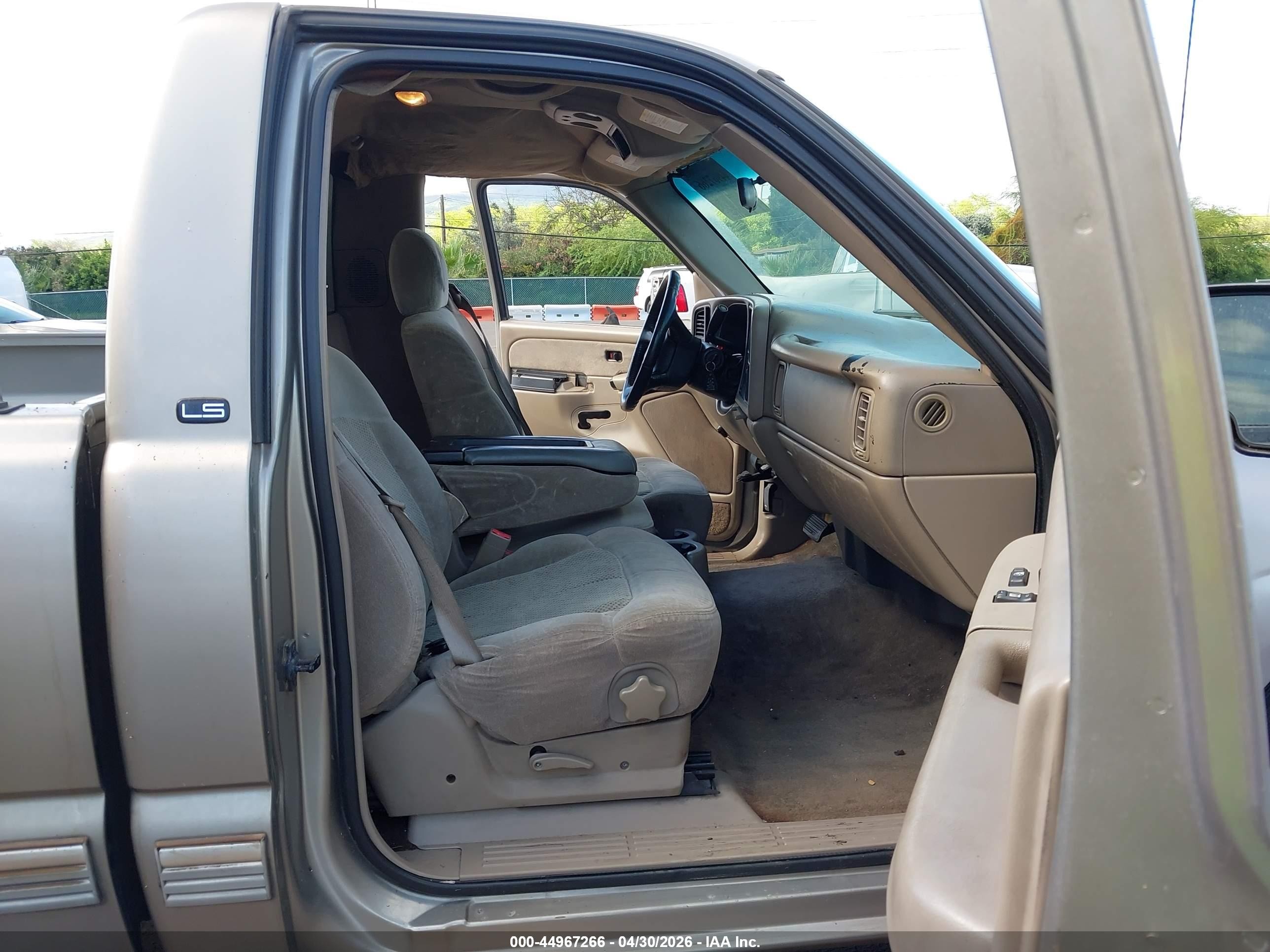 2002 Chevrolet Silverado 1500 Ls Коричневый vin: 1GCEC14V32Z324888