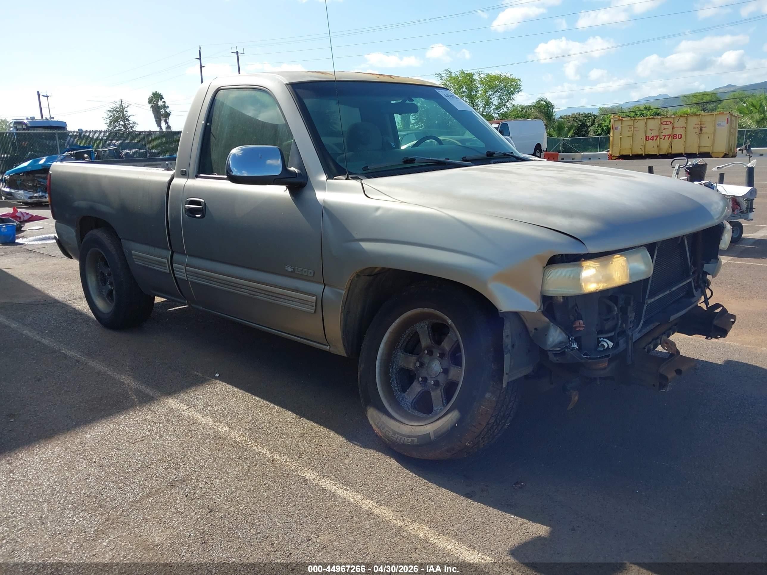 2002 Chevrolet Silverado 1500 Ls Коричневый vin: 1GCEC14V32Z324888