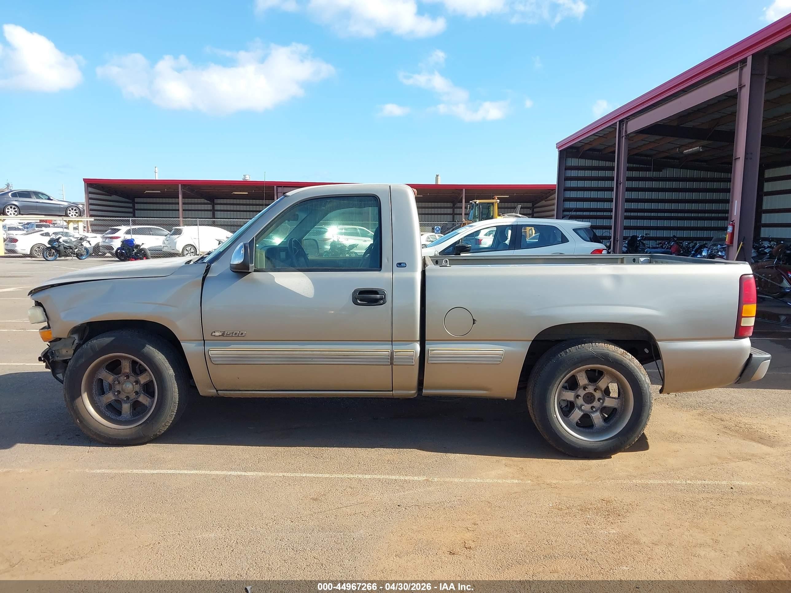 2002 Chevrolet Silverado 1500 Ls Коричневый vin: 1GCEC14V32Z324888