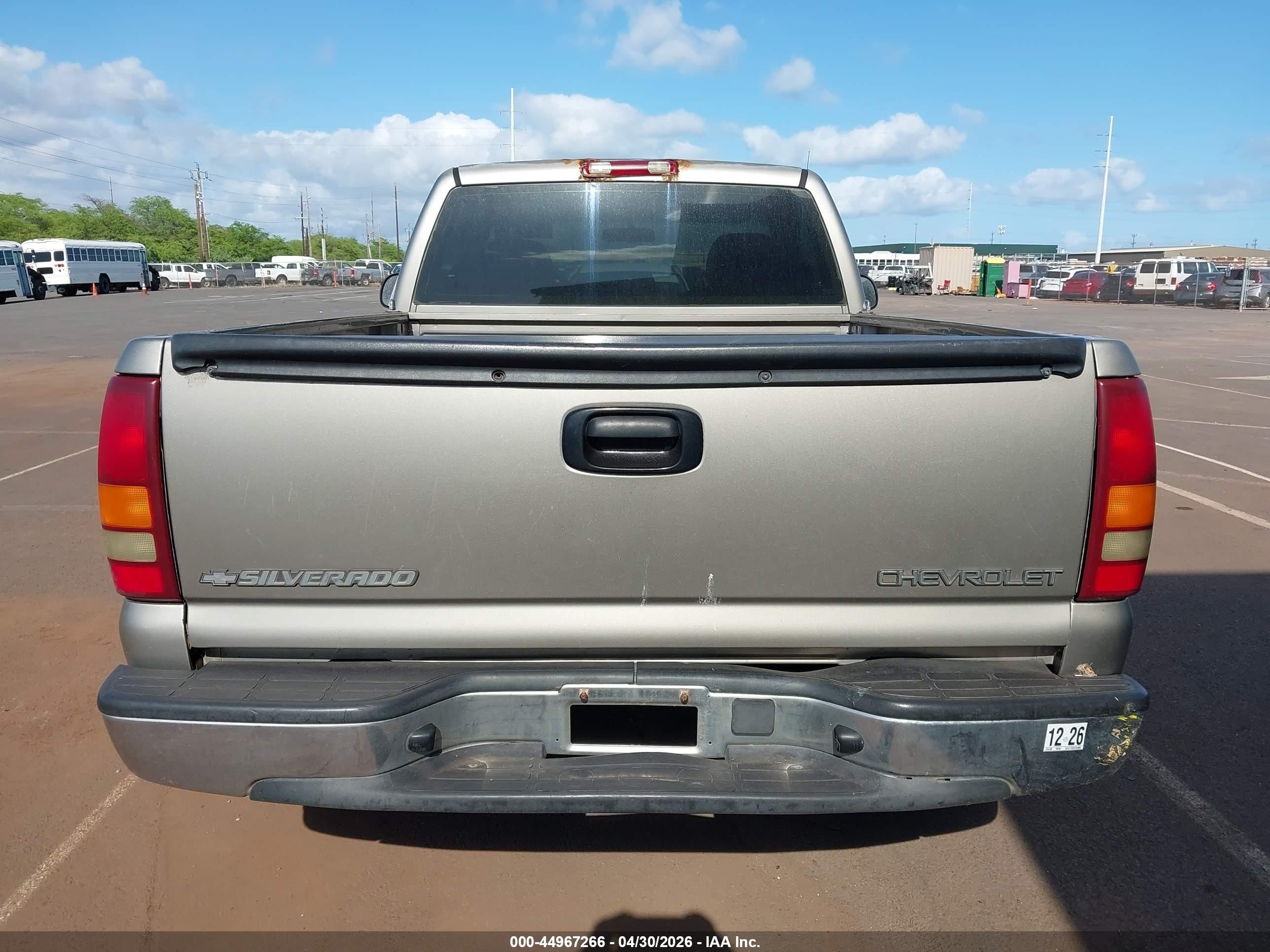 2002 Chevrolet Silverado 1500 Ls Коричневый vin: 1GCEC14V32Z324888