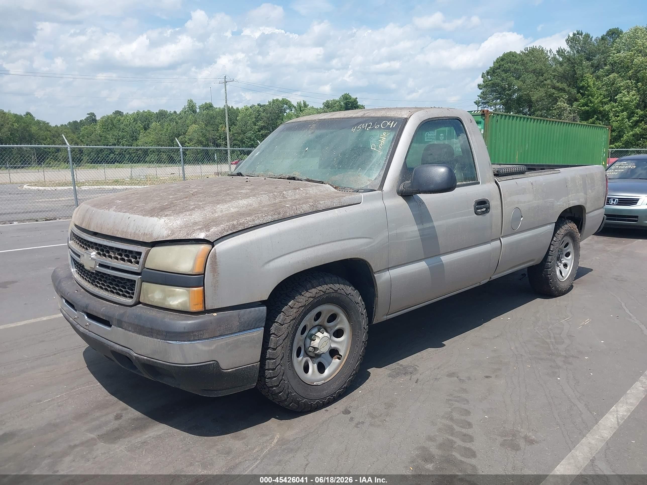 2006 Chevrolet Silverado 1500 Work Truck Бежевый vin: 1GCEC14V86E262546