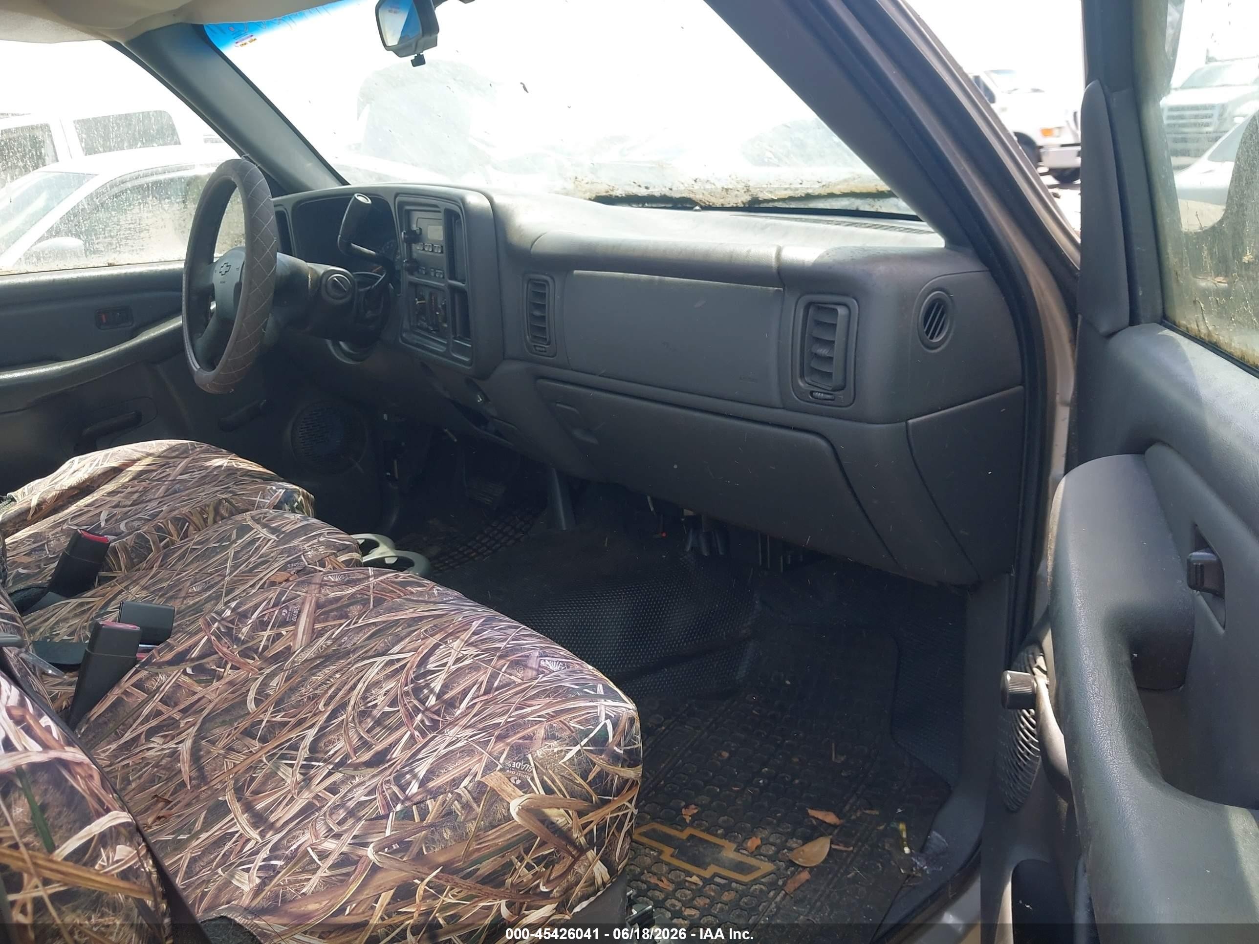 2006 Chevrolet Silverado 1500 Work Truck Бежевый vin: 1GCEC14V86E262546