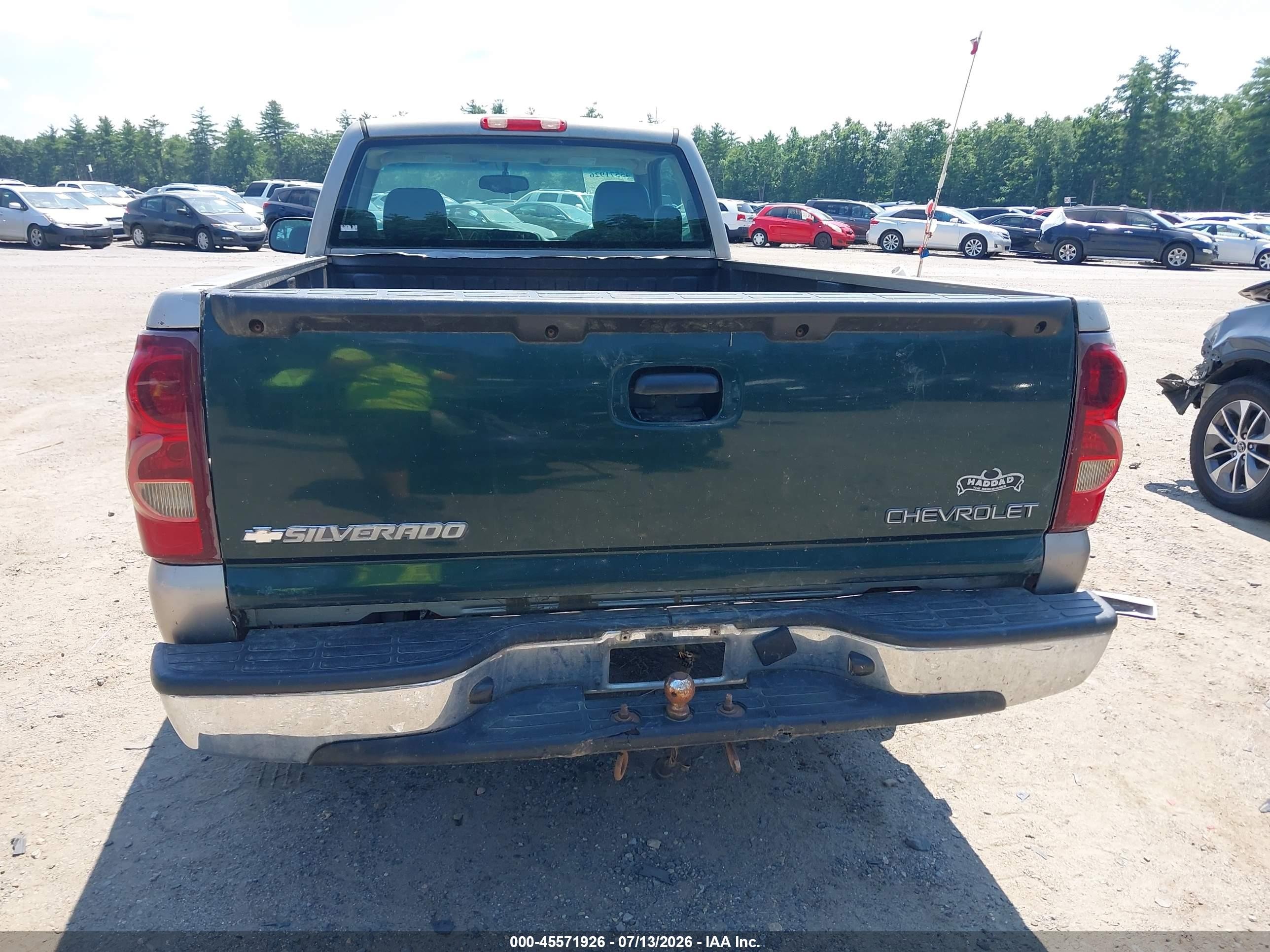 2003 Chevrolet Silverado 1500 Work Truck Tan vin: 1GCEC14VX3Z132000