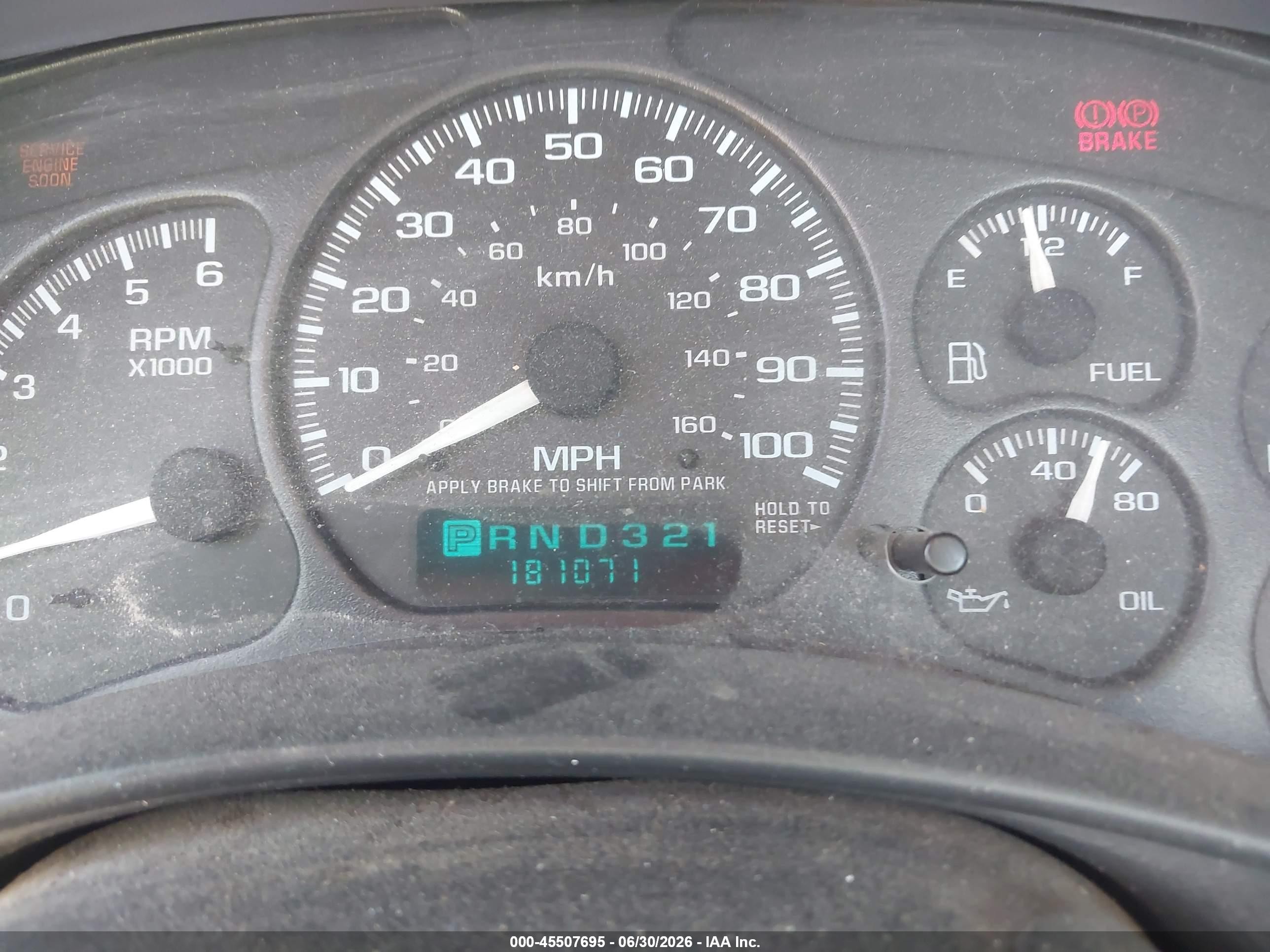 2001 Chevrolet Silverado 1500   Серебряный vin: 1GCEC14W61Z220192