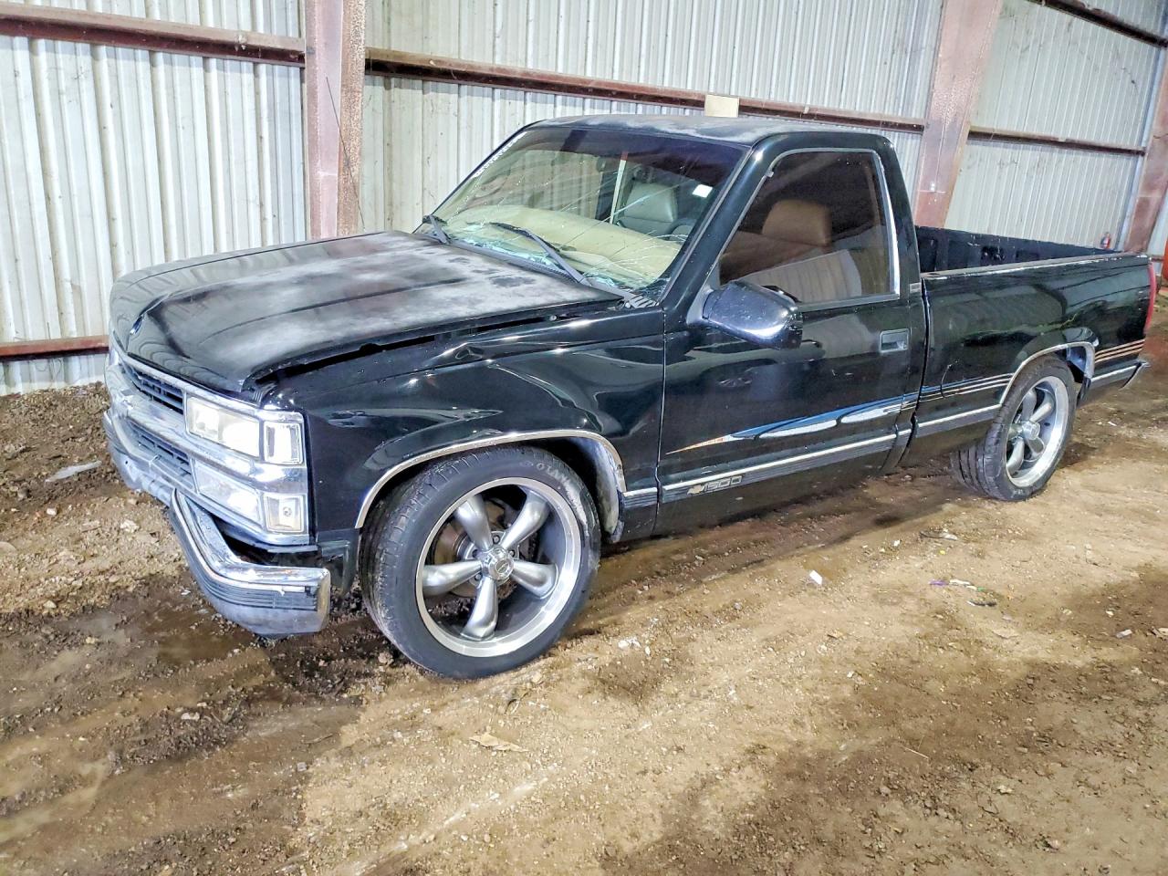 1GCEC14W7VZ153205