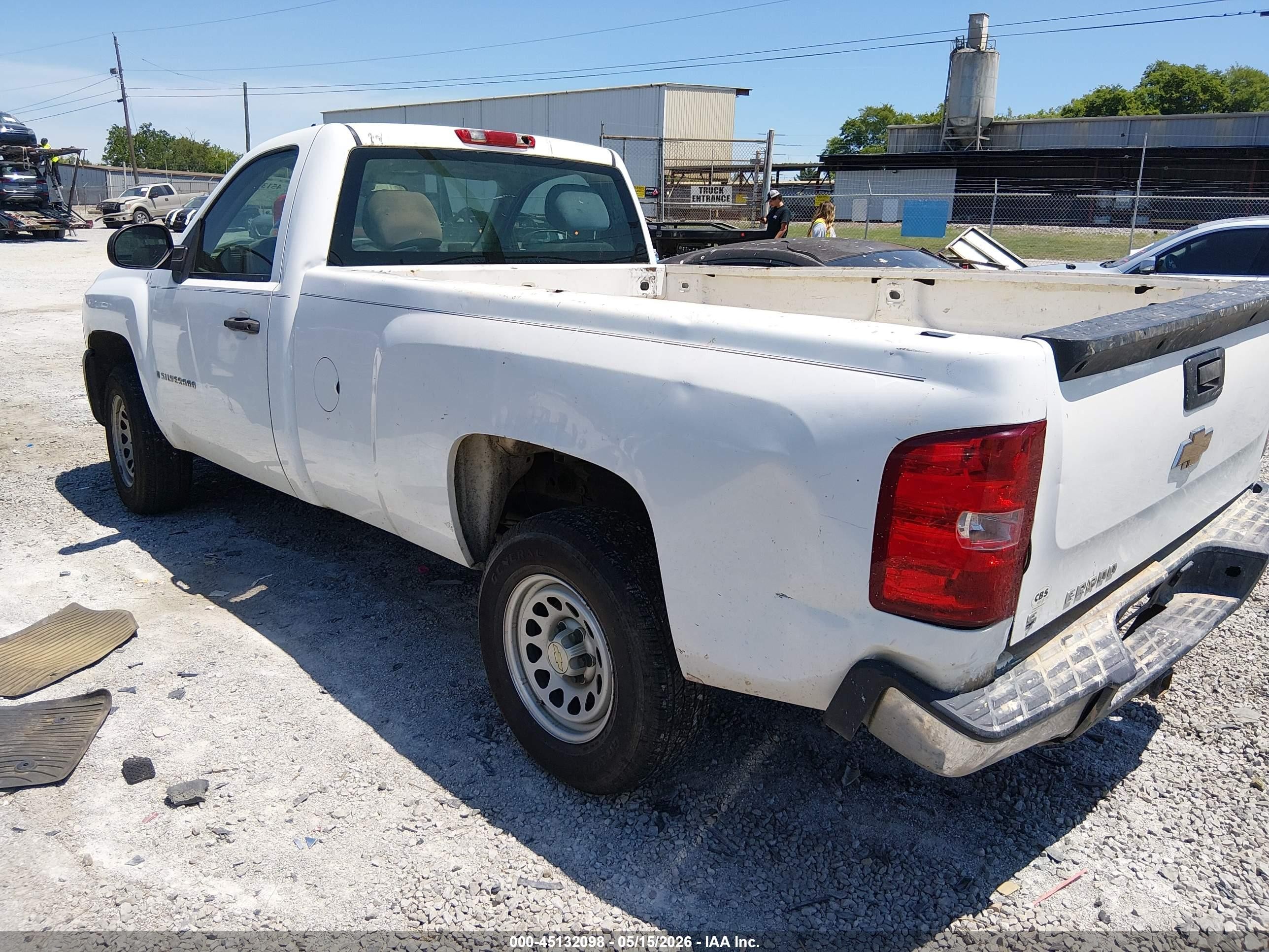 2008 Chevrolet Silverado 1500 Work Truck Белый vin: 1GCEC14X08Z103744