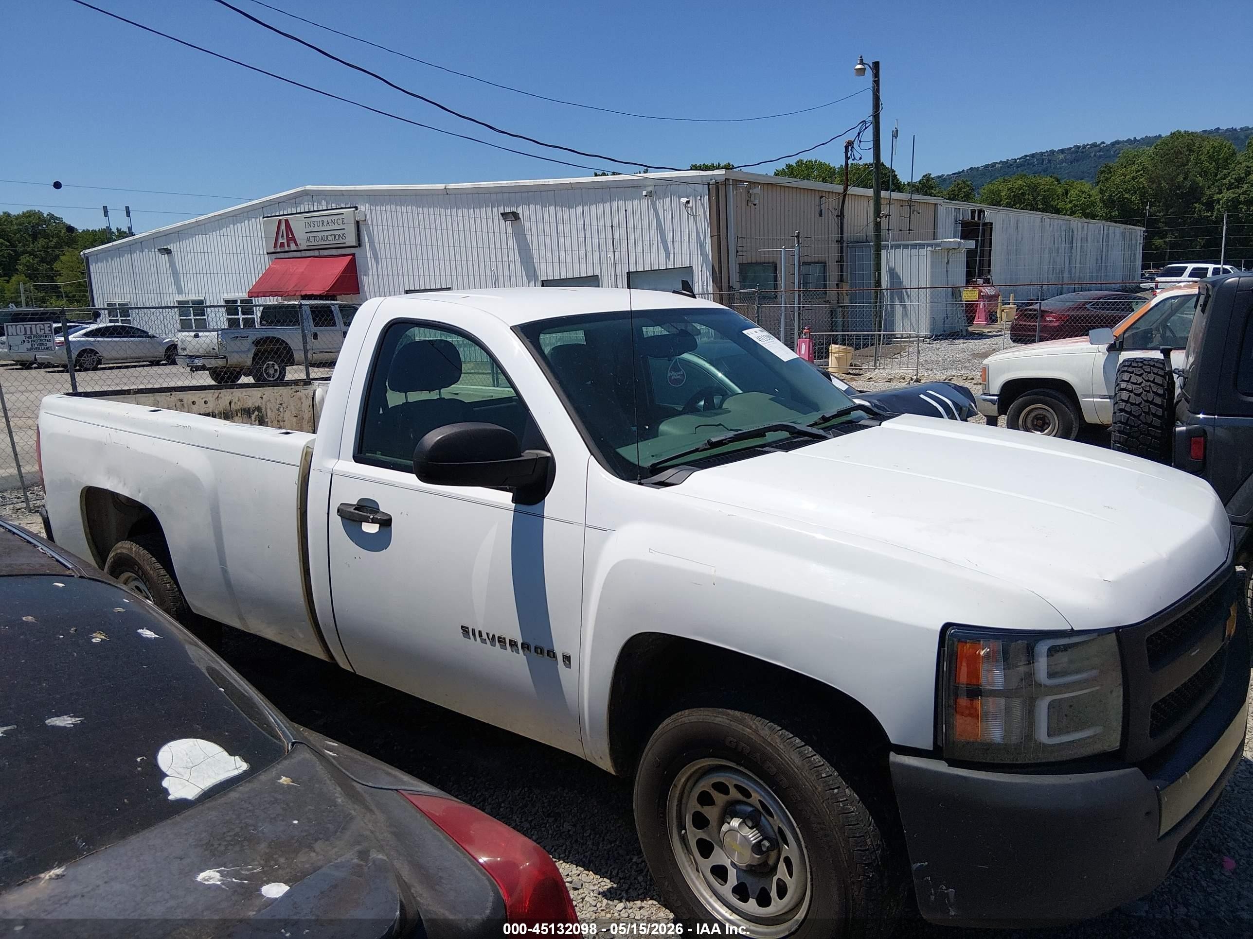 2008 Chevrolet Silverado 1500 Work Truck Белый vin: 1GCEC14X08Z103744