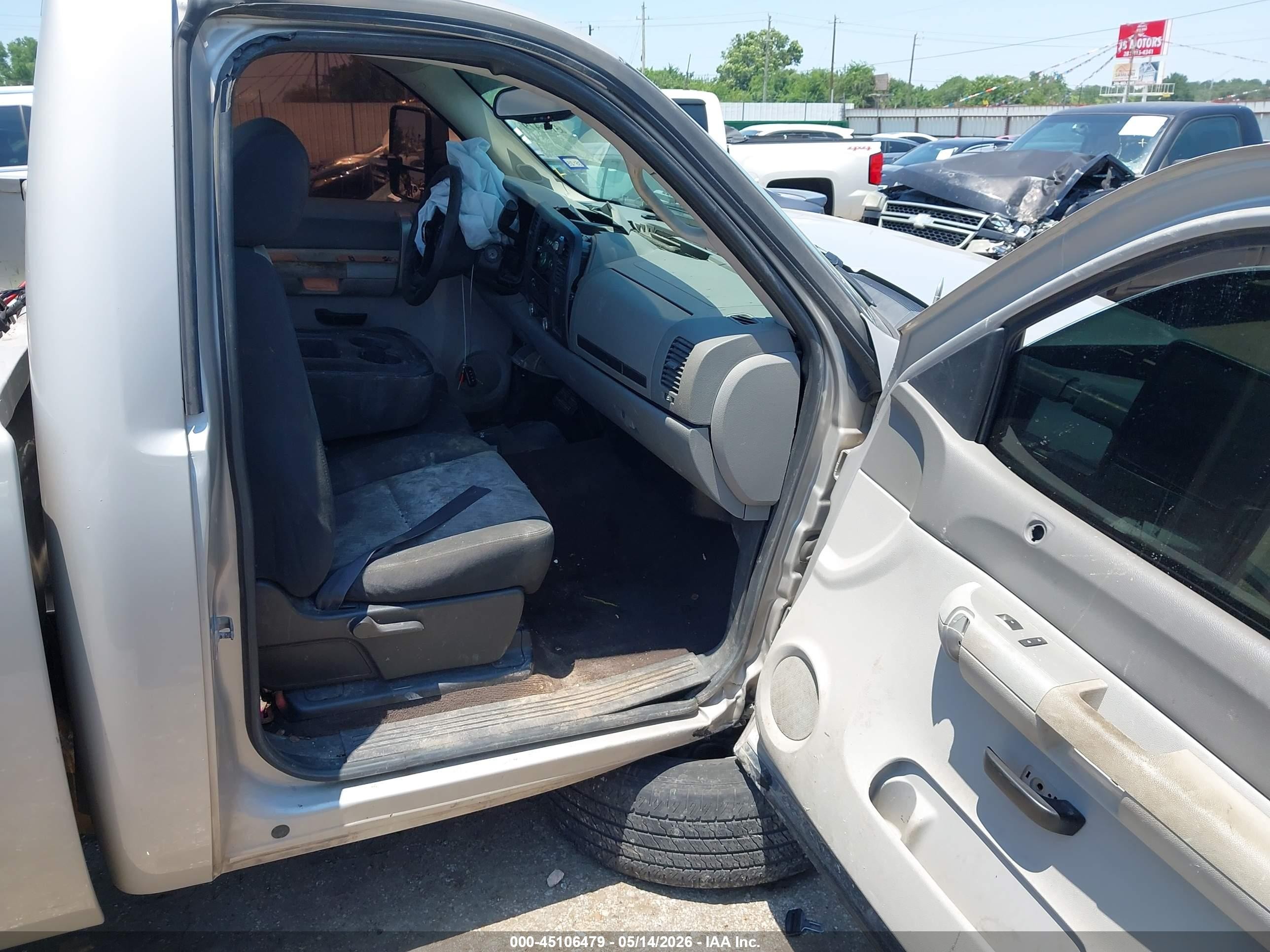 2008 Chevrolet Silverado 1500 Work Truck Silver vin: 1GCEC14X18Z264927