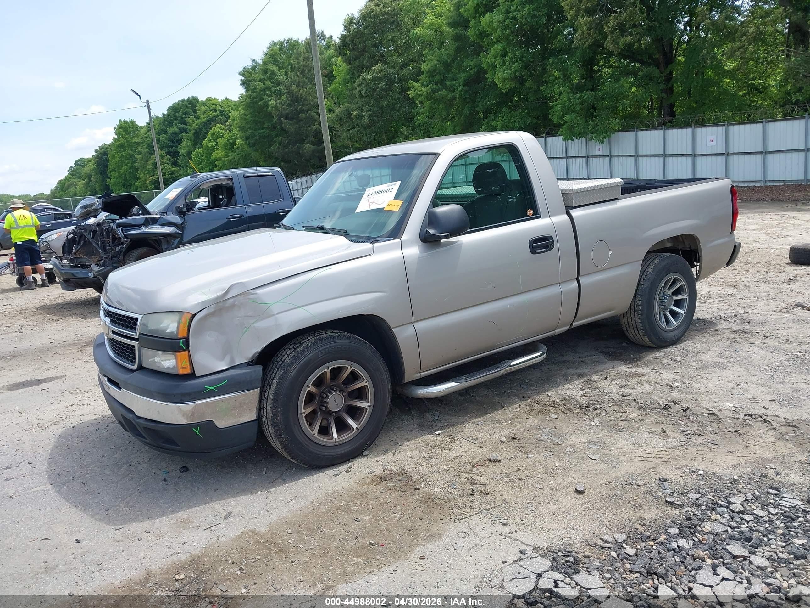 2007 Chevrolet Silverado 1500 Classic Work Truck Бежевый vin: 1GCEC14X27Z138042