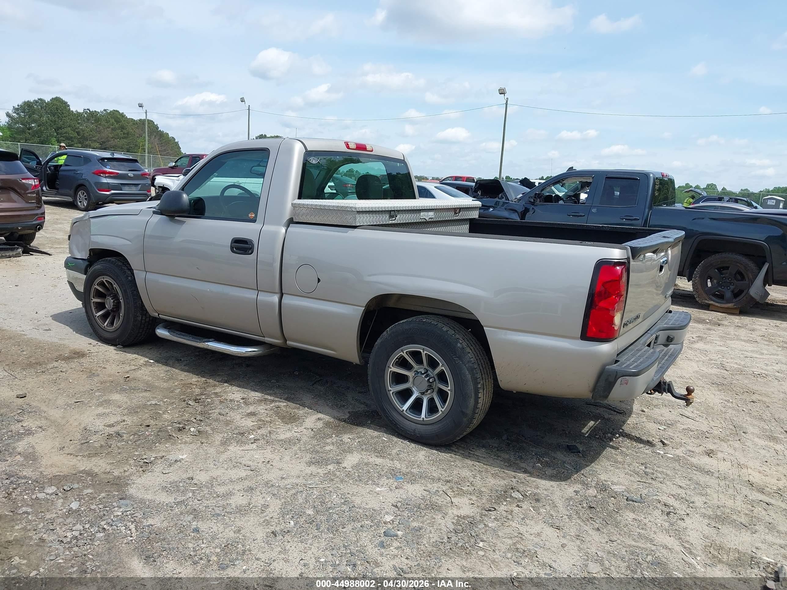 2007 Chevrolet Silverado 1500 Classic Work Truck Бежевый vin: 1GCEC14X27Z138042