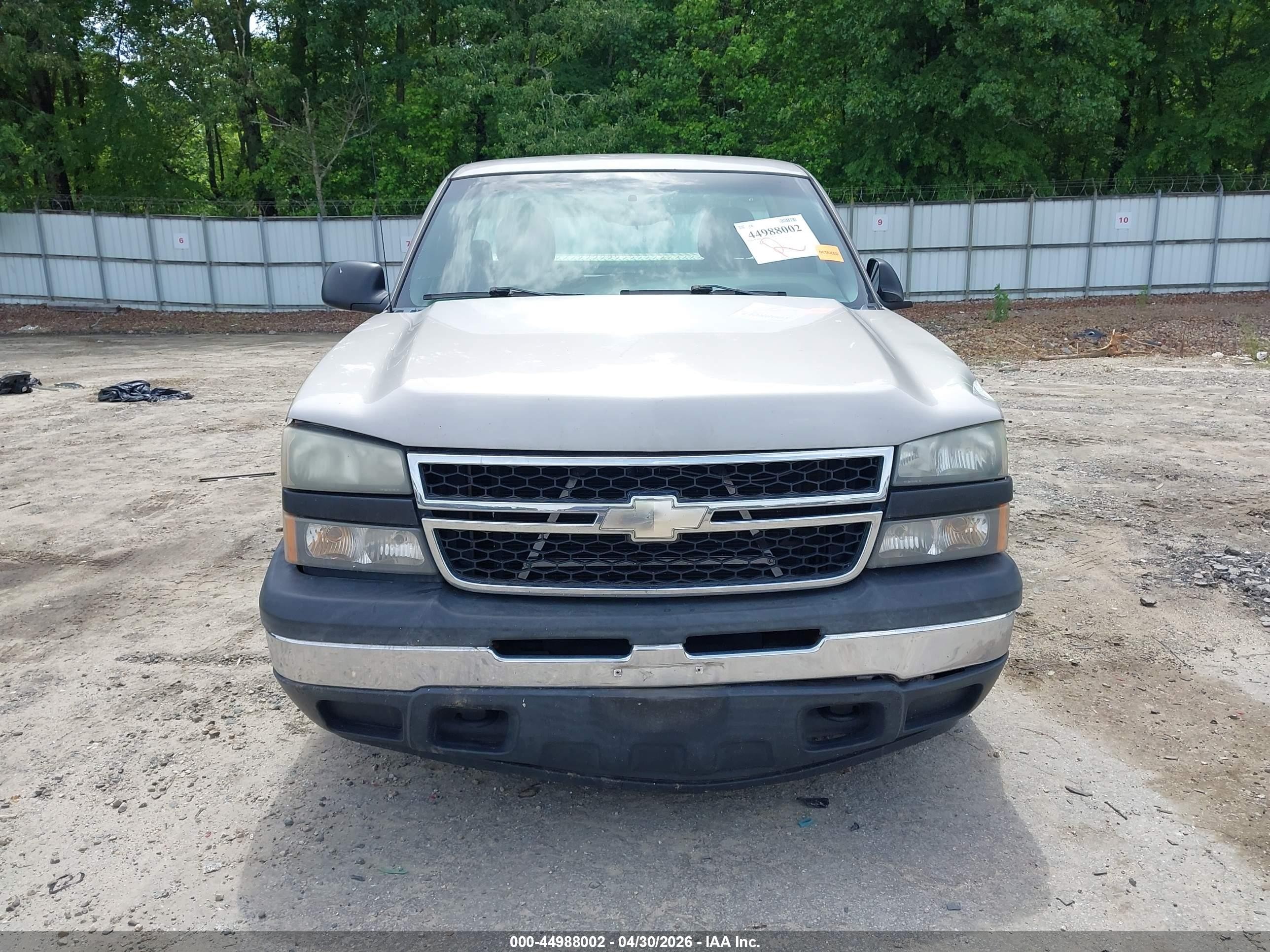 2007 Chevrolet Silverado 1500 Classic Work Truck Бежевый vin: 1GCEC14X27Z138042