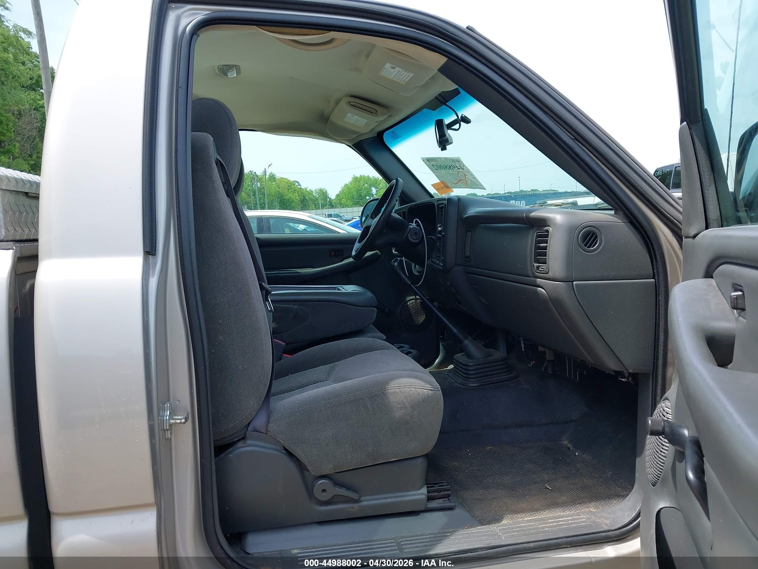 2007 Chevrolet Silverado 1500 Classic Work Truck Бежевый vin: 1GCEC14X27Z138042