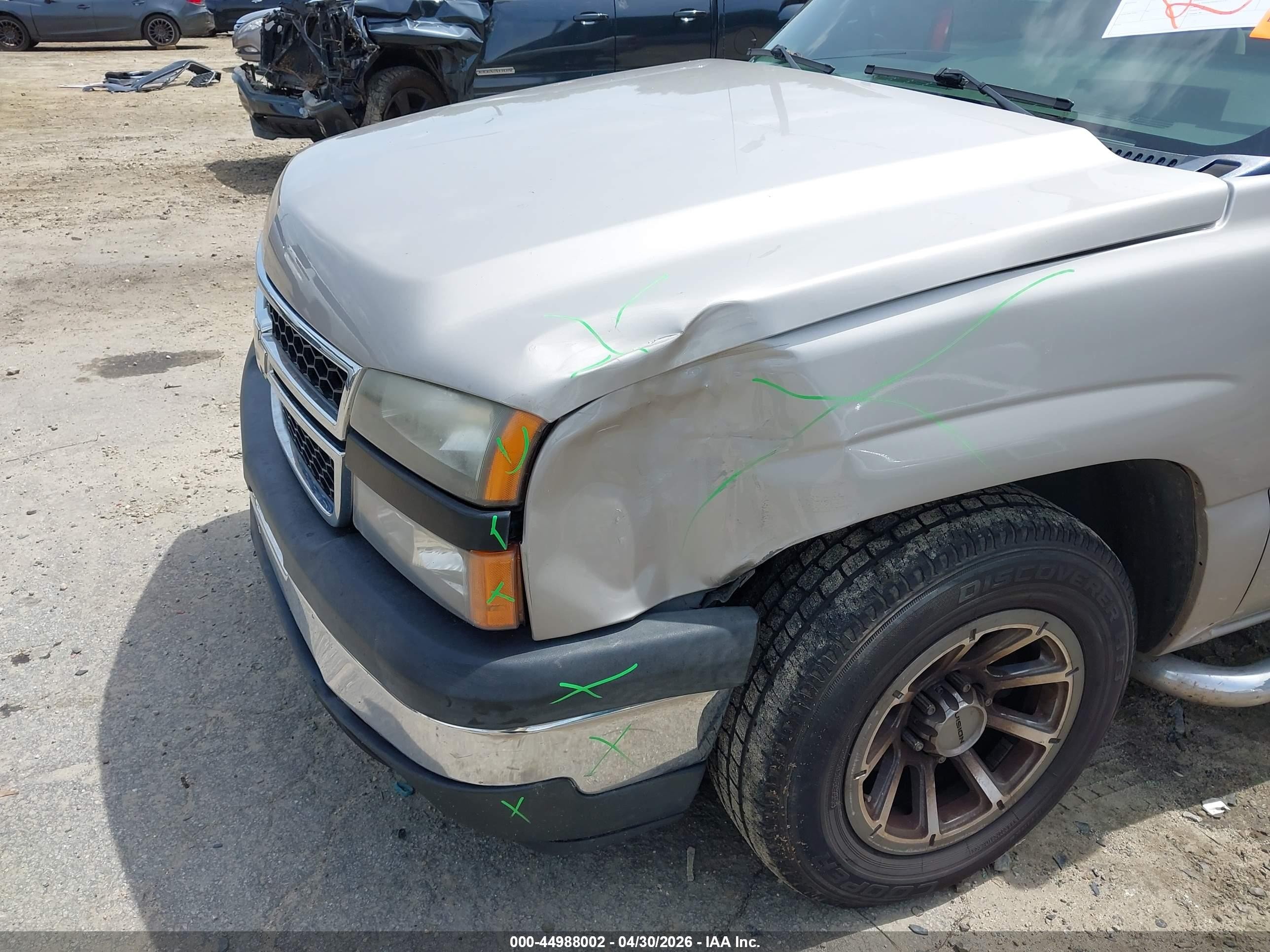 2007 Chevrolet Silverado 1500 Classic Work Truck Бежевый vin: 1GCEC14X27Z138042